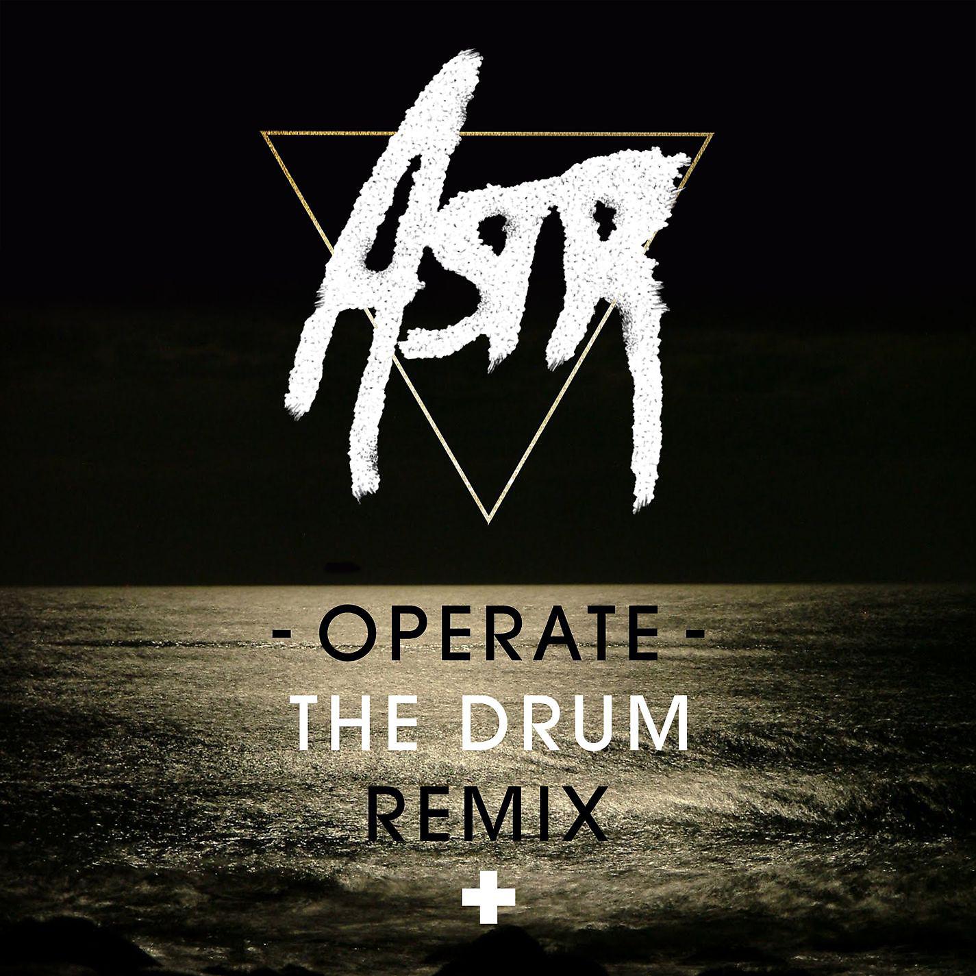 Постер альбома Operate (The-Drum Remix)