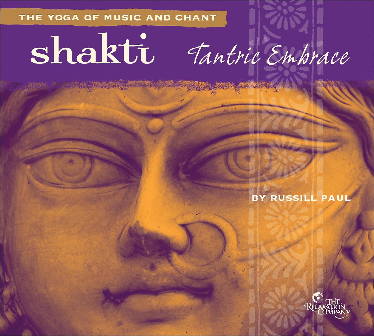 Постер альбома Shakti: Tantric Embrace