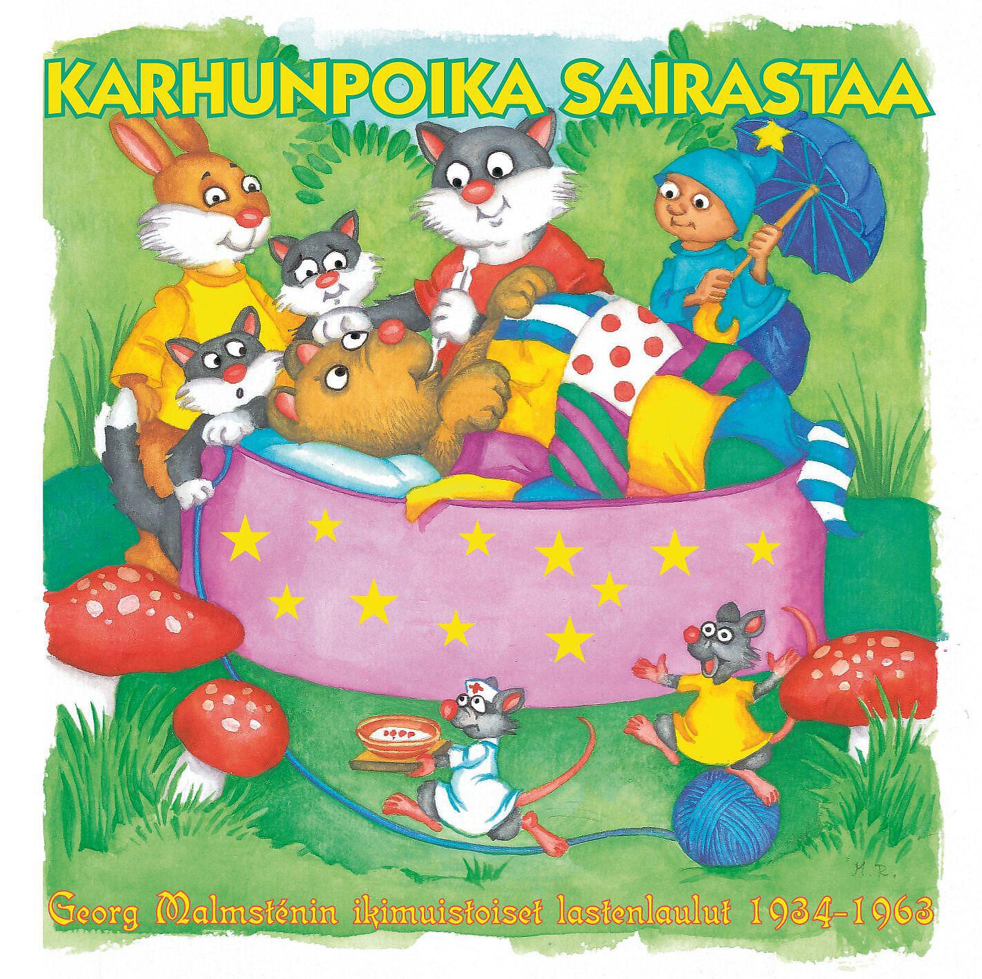 Georg Malmstén - Pikku Lauri