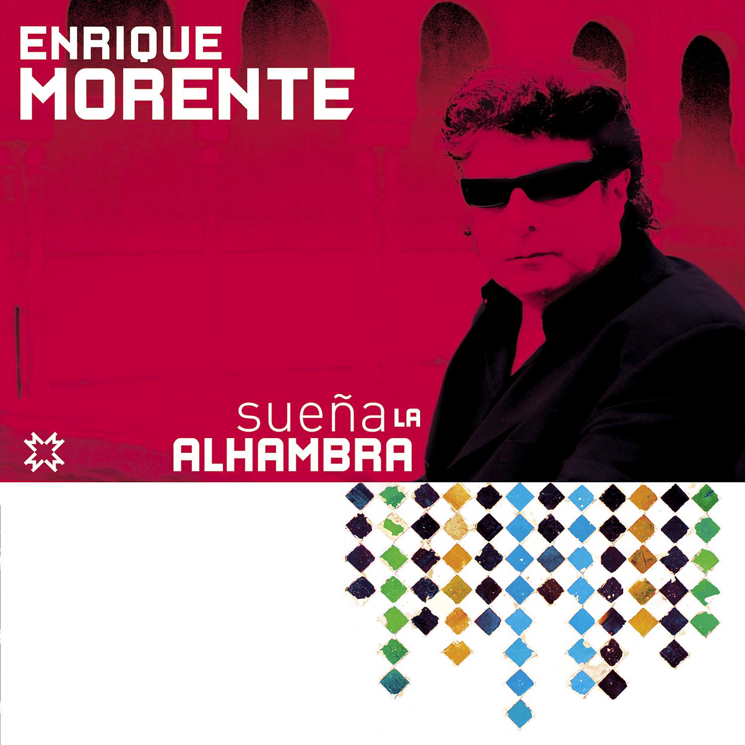 Постер альбома Sueña La Alhambra