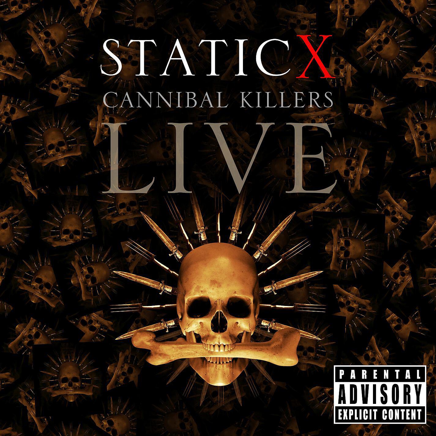 Static-X - No Submission (Live Version)