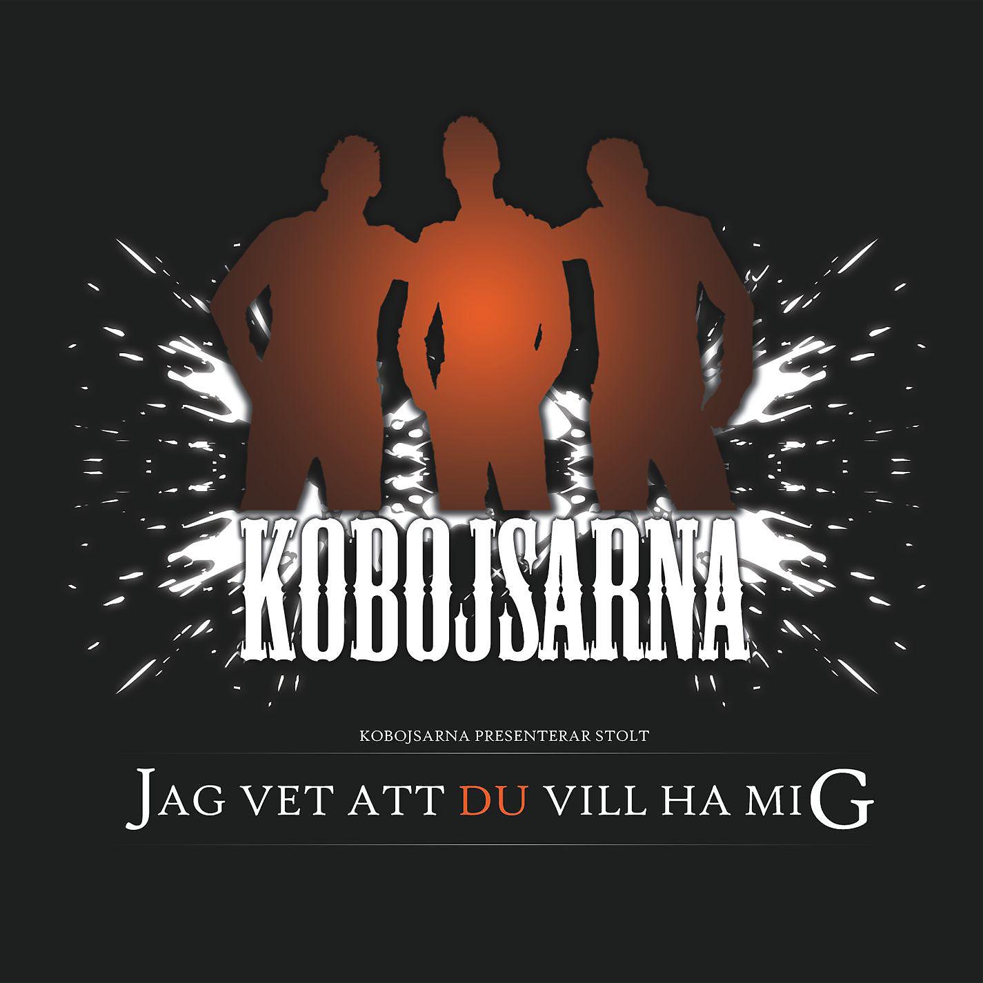 Постер альбома Jag Vet Du Vill Ha Mig