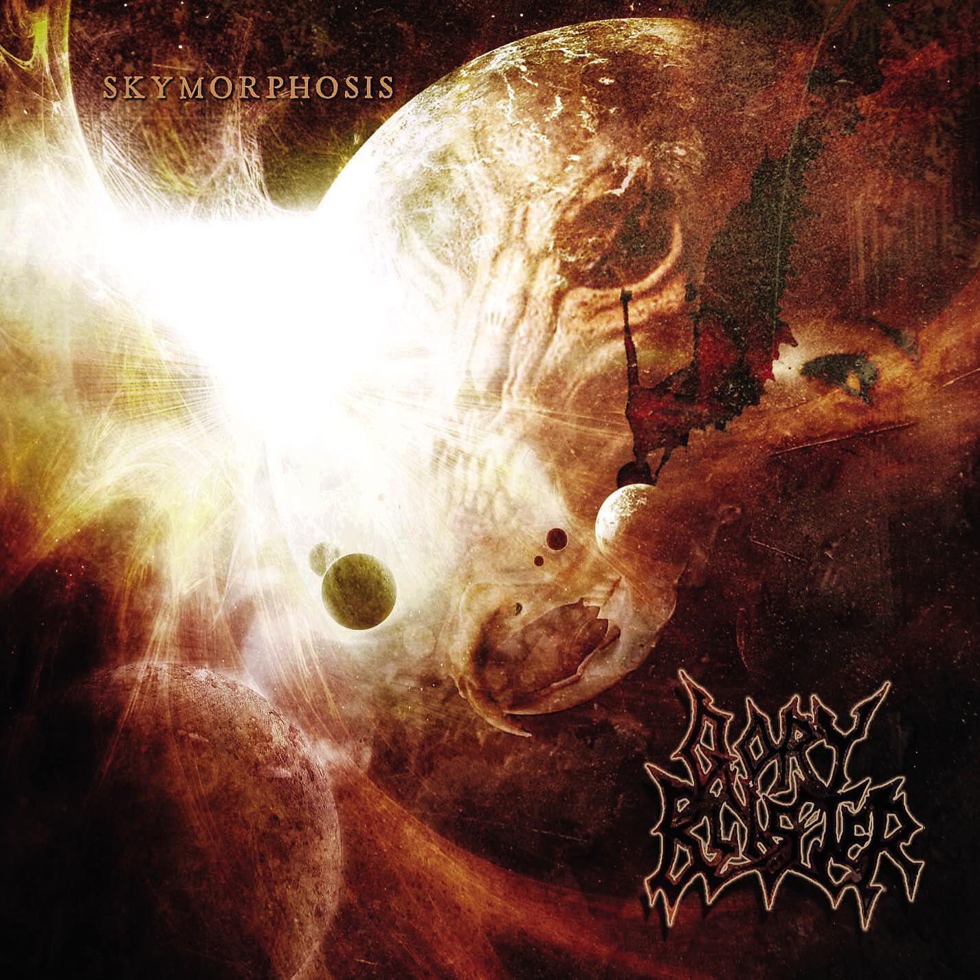 Gory Blister - Quasars