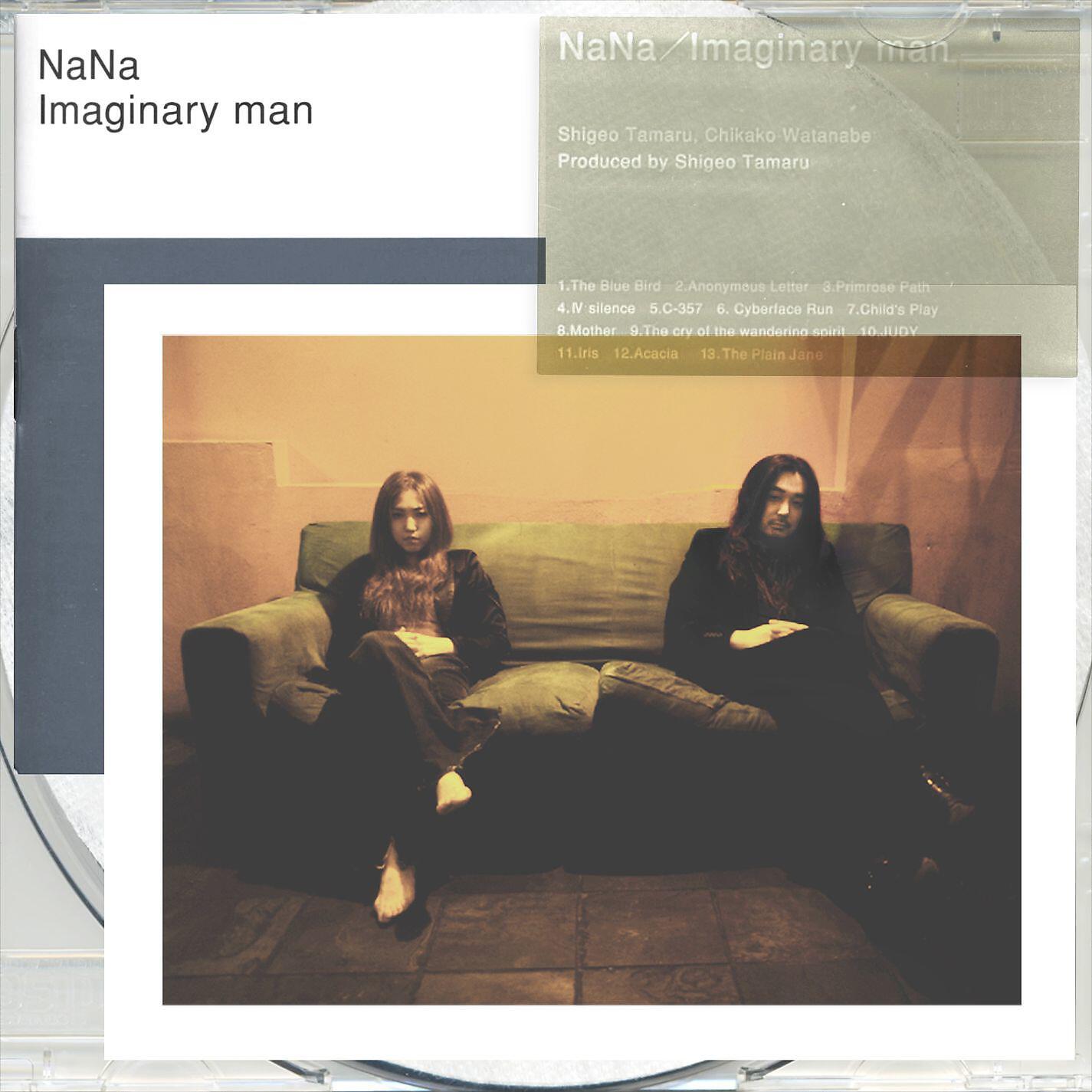 NANA - The Cry of the Wandering Spirit