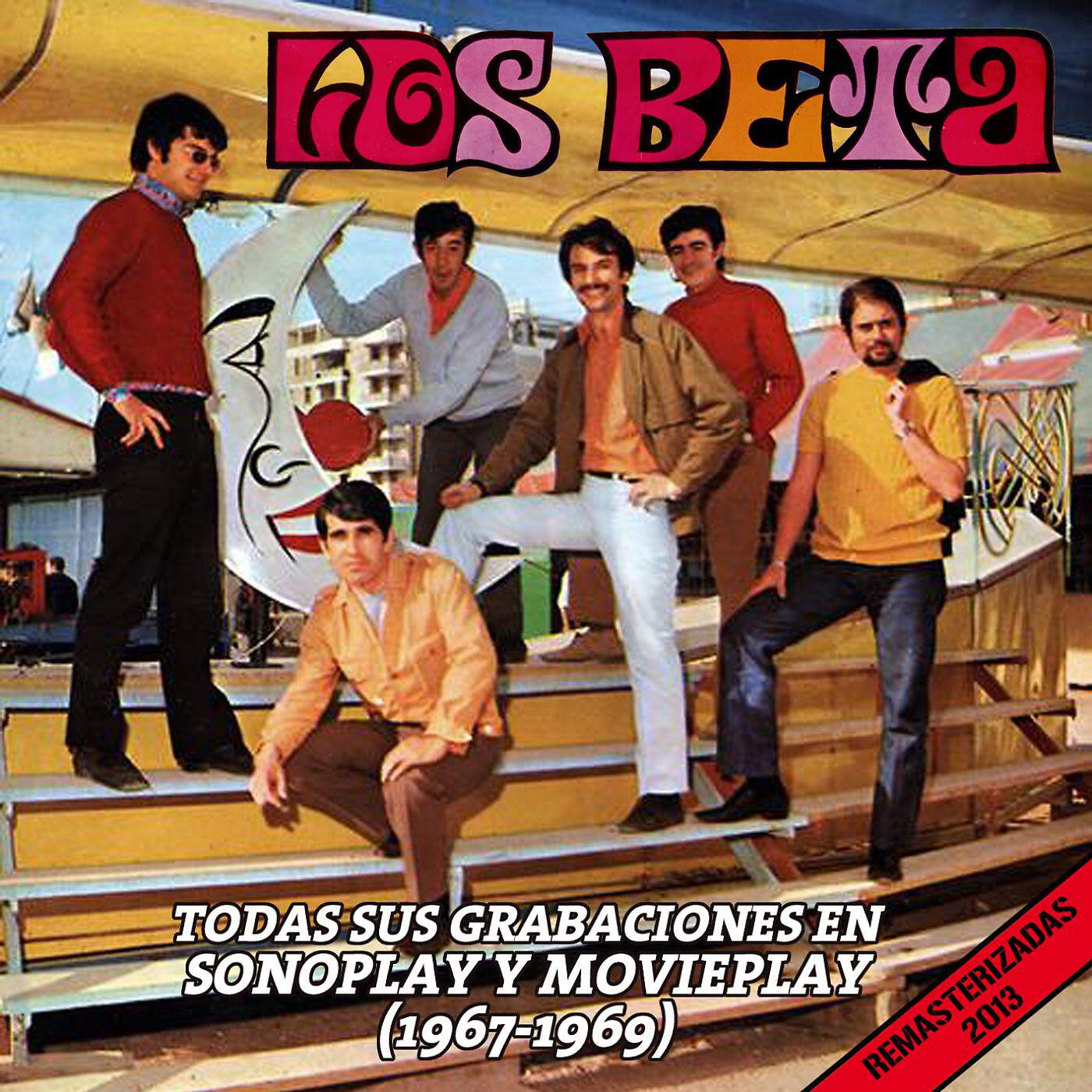 Los Beta - Don Toribio (Toribio Carambola)