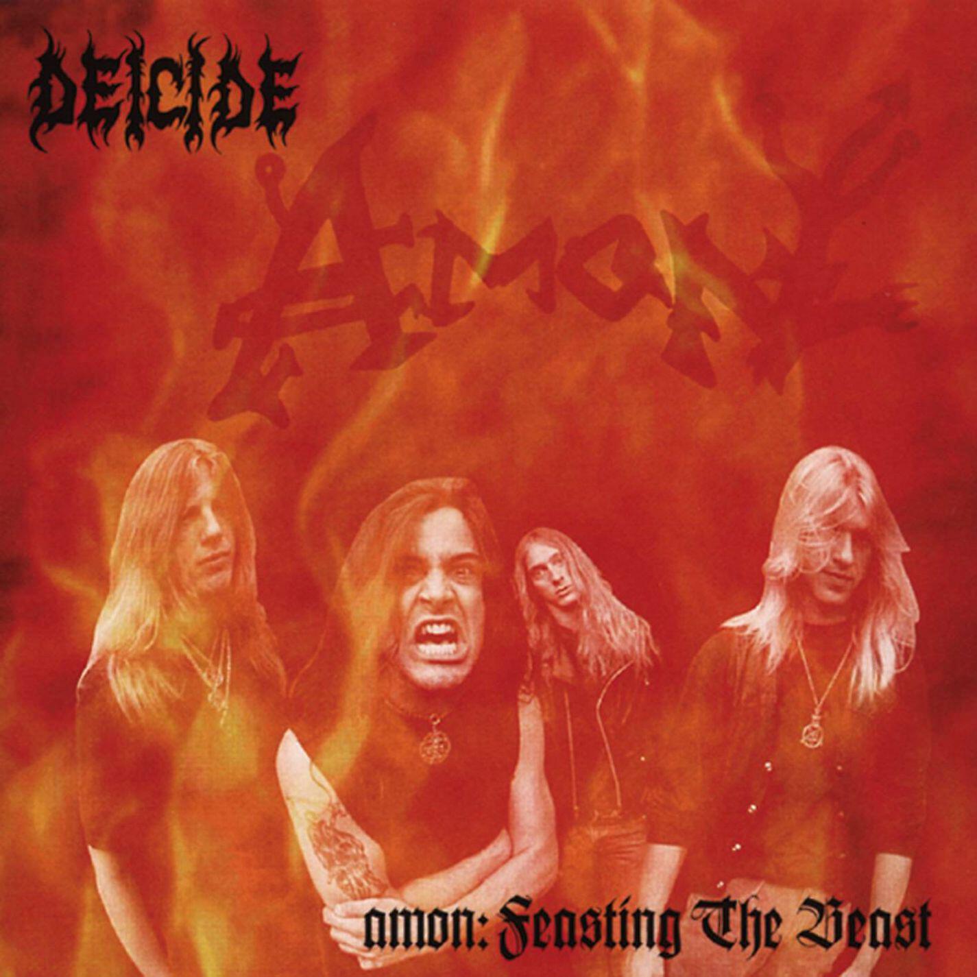 Deicide - Sacrificial Suicide (Original)