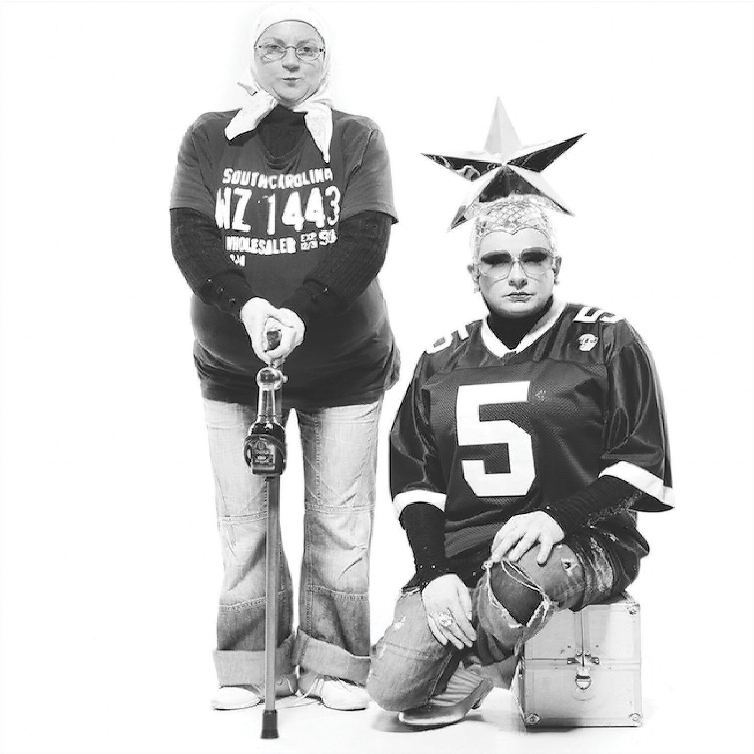 Верка Сердючка - слушать песни исполнителя онлайн бесплатно