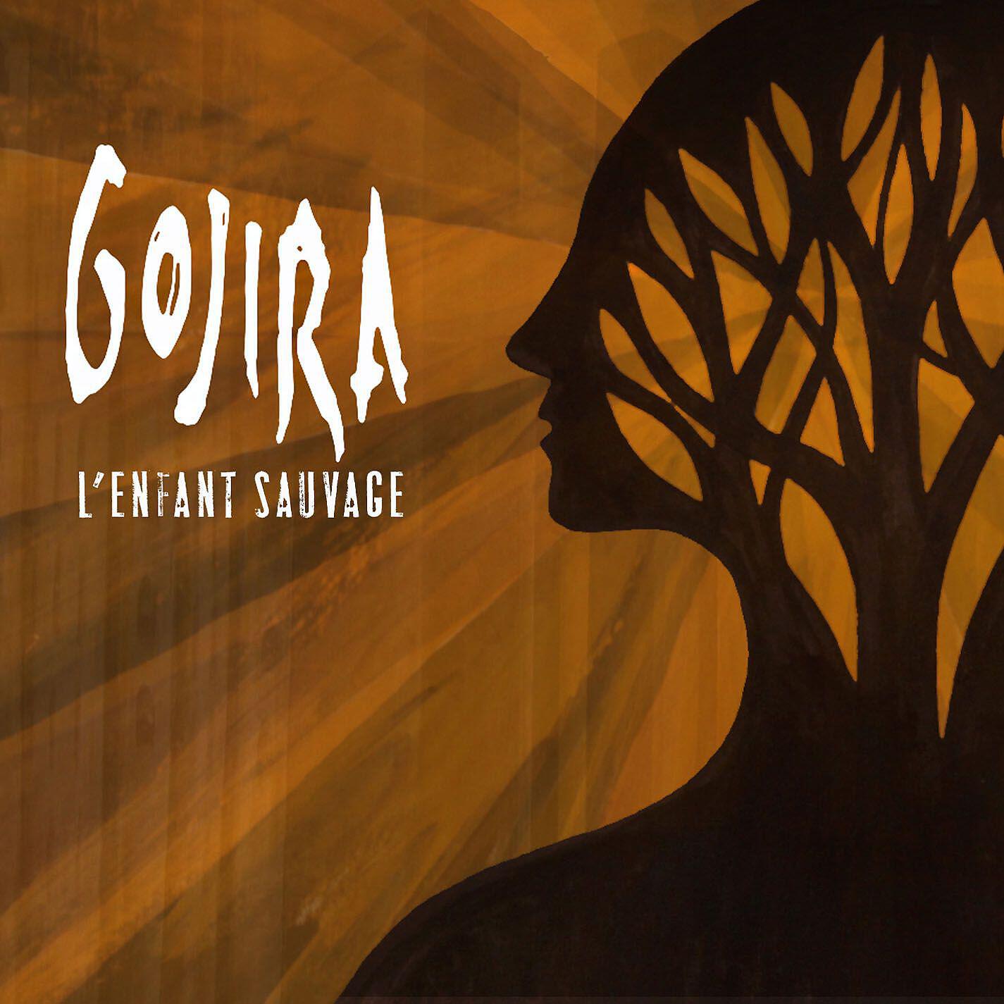 Gojira - L'Enfant Sauvage