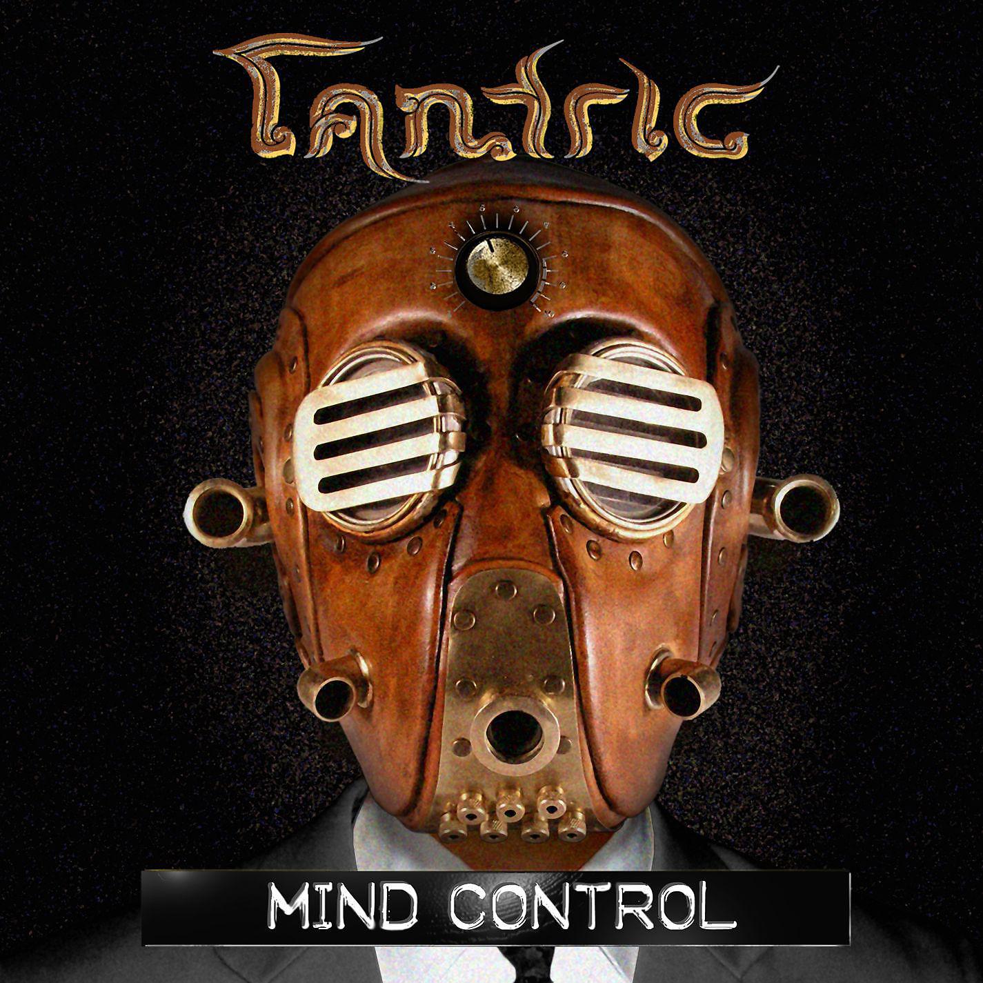 Постер альбома Mind Control [Deluxe Edition]