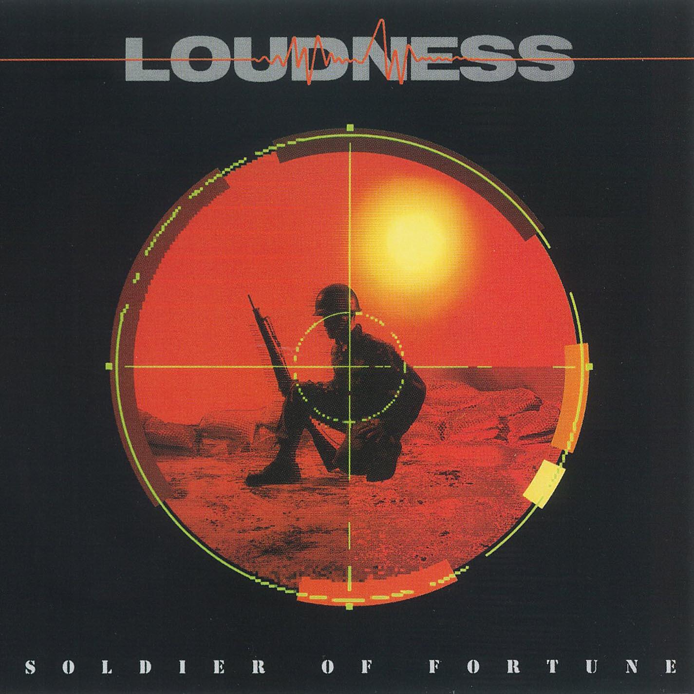 LOUDNESS - Lost Without Your Love