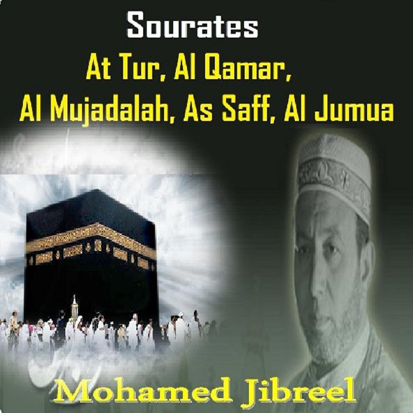 Mohamed Jibreel - Sourate Al Jumua