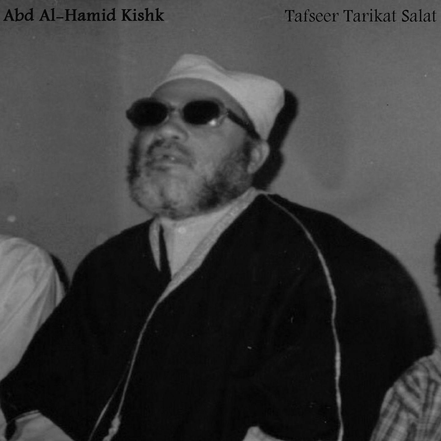 Постер альбома Tafseer Tarikat Salat