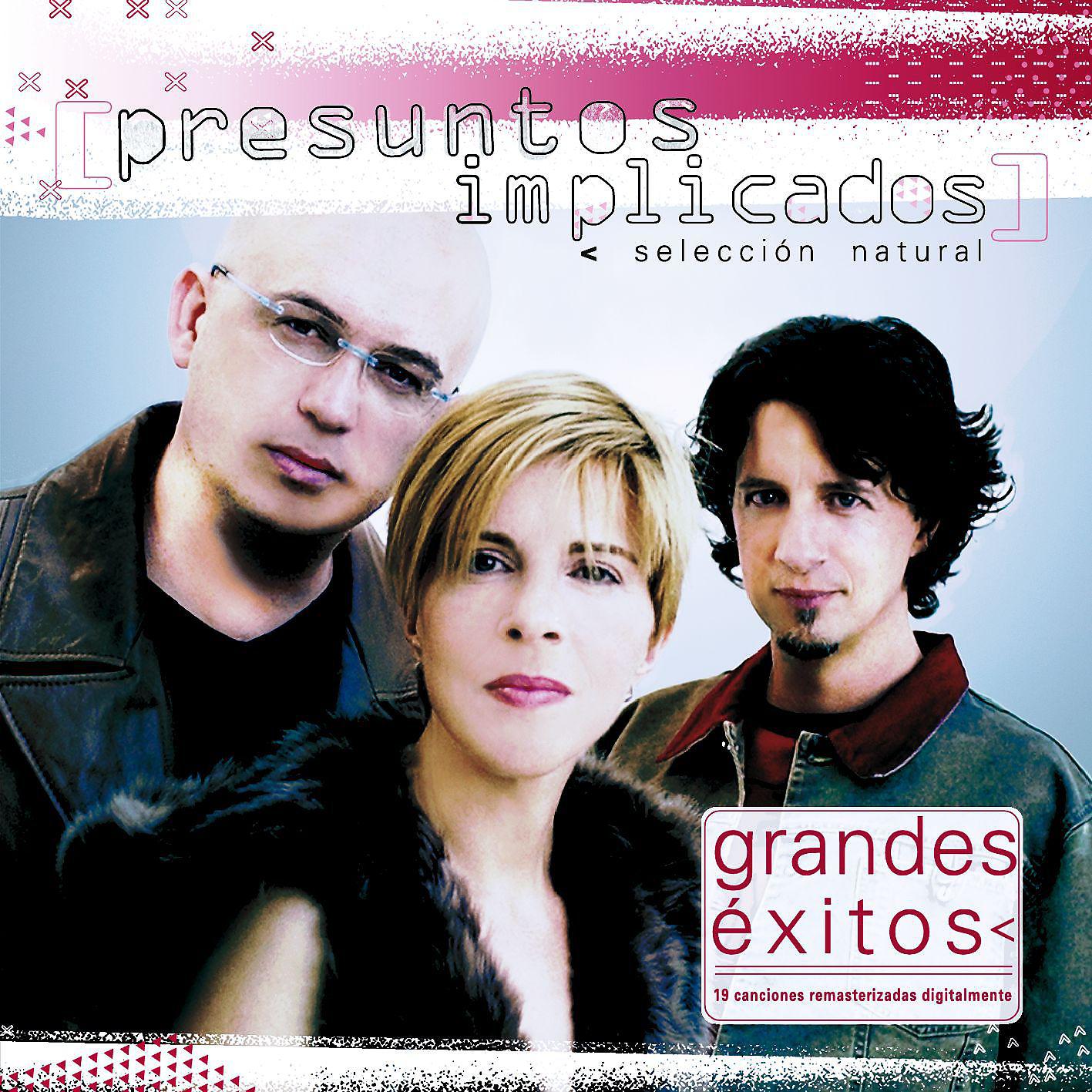 Постер альбома Grandes Exitos (1CD)