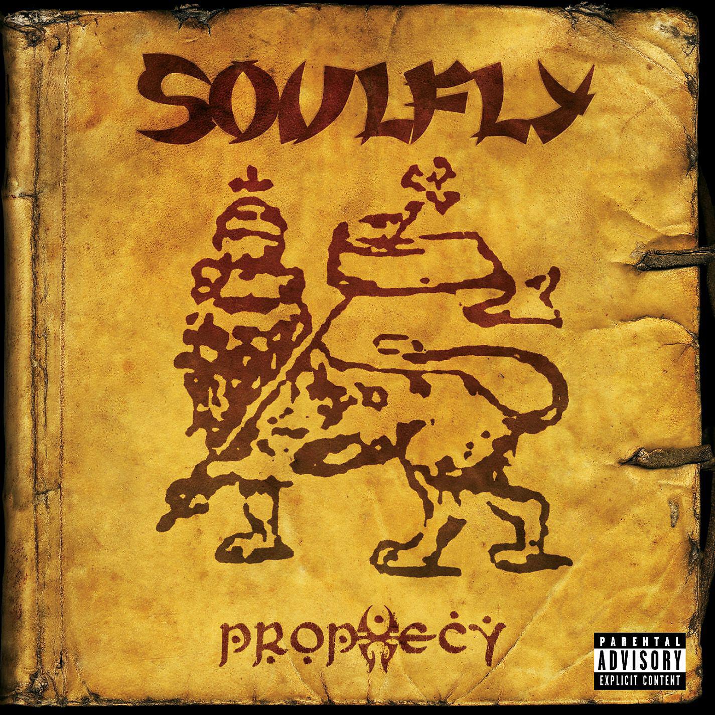 Soulfly - Living Sacrifice