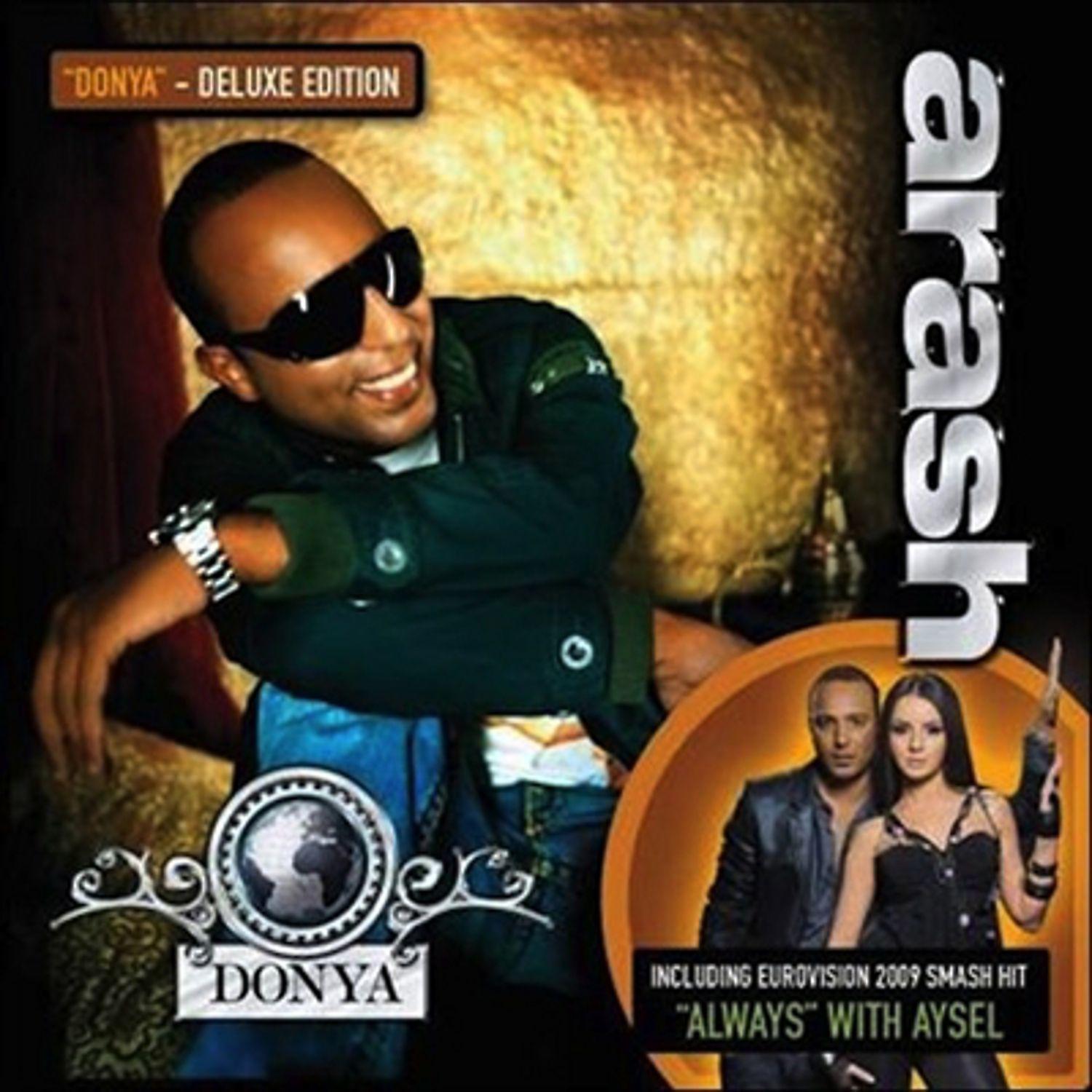 Постер альбома Donya