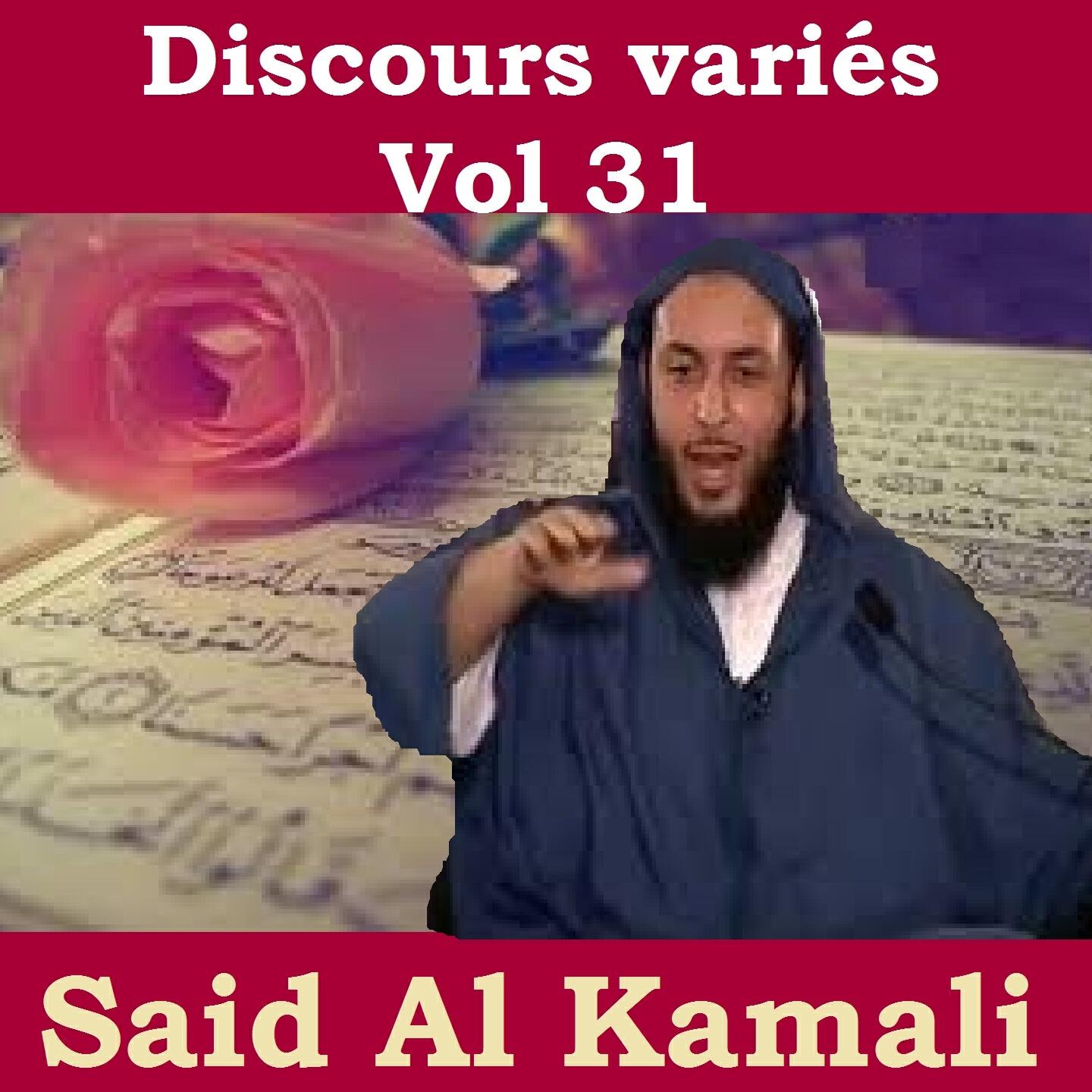 Said Al Kamali - Discours variés, pt. 2
