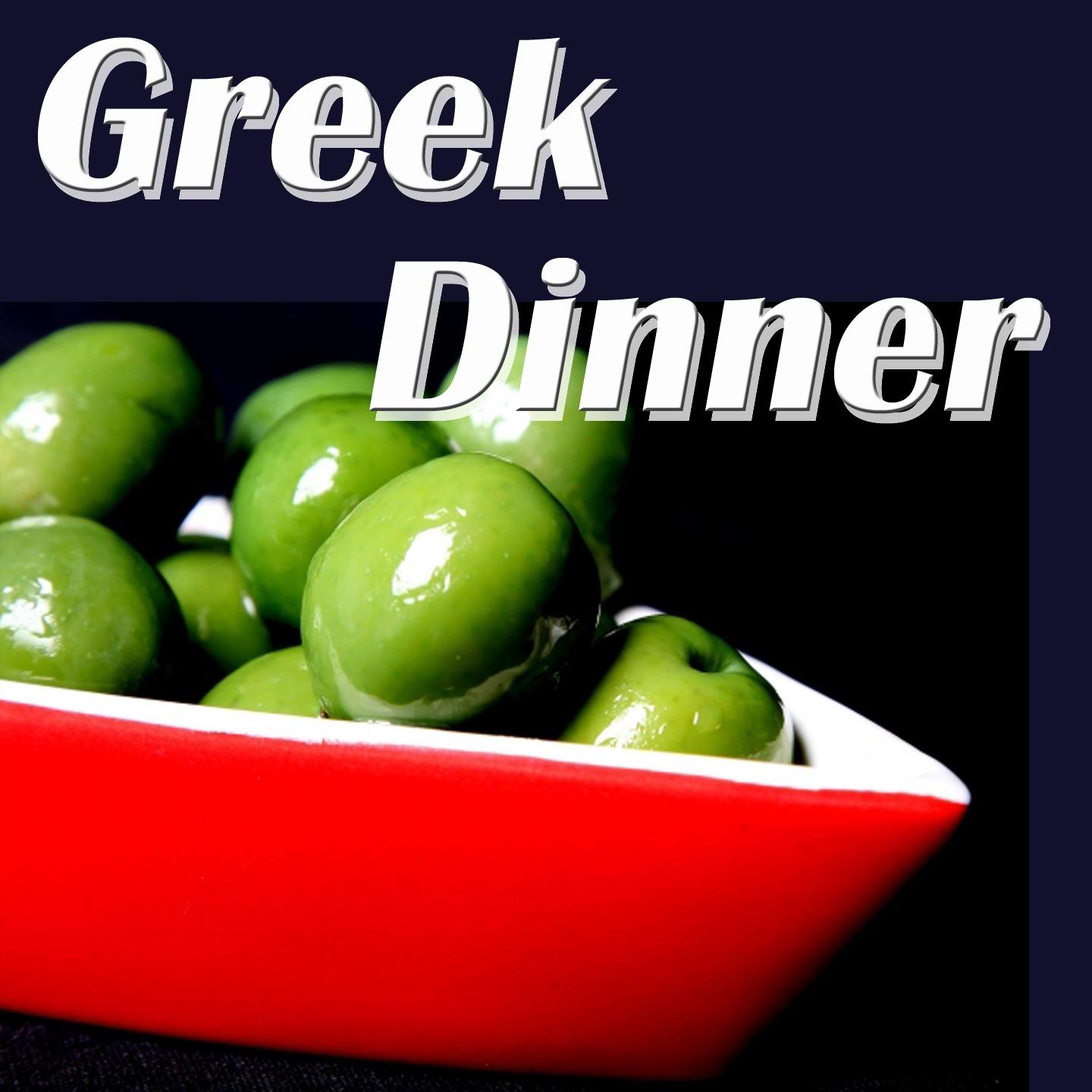 Постер альбома Greek Dinner