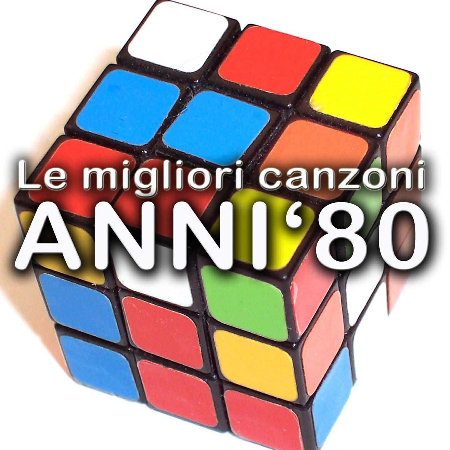 Ricchi - Voulez vous danser