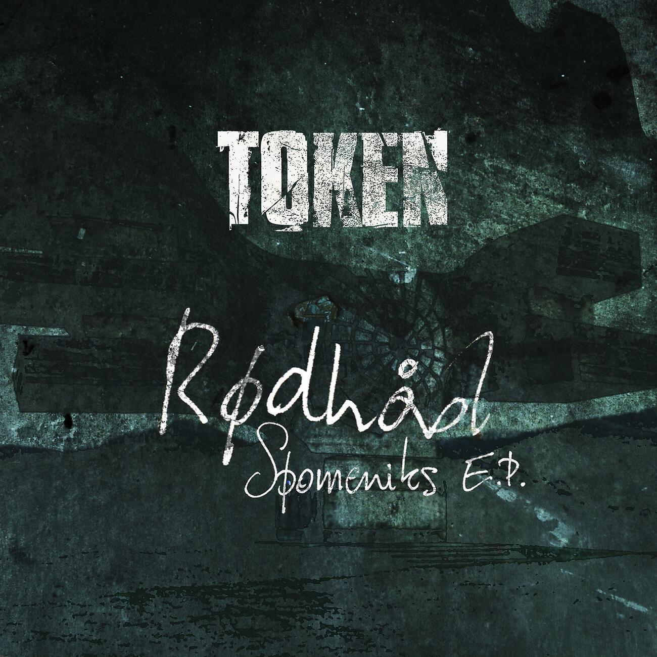 Rødhåd - Spomeniks