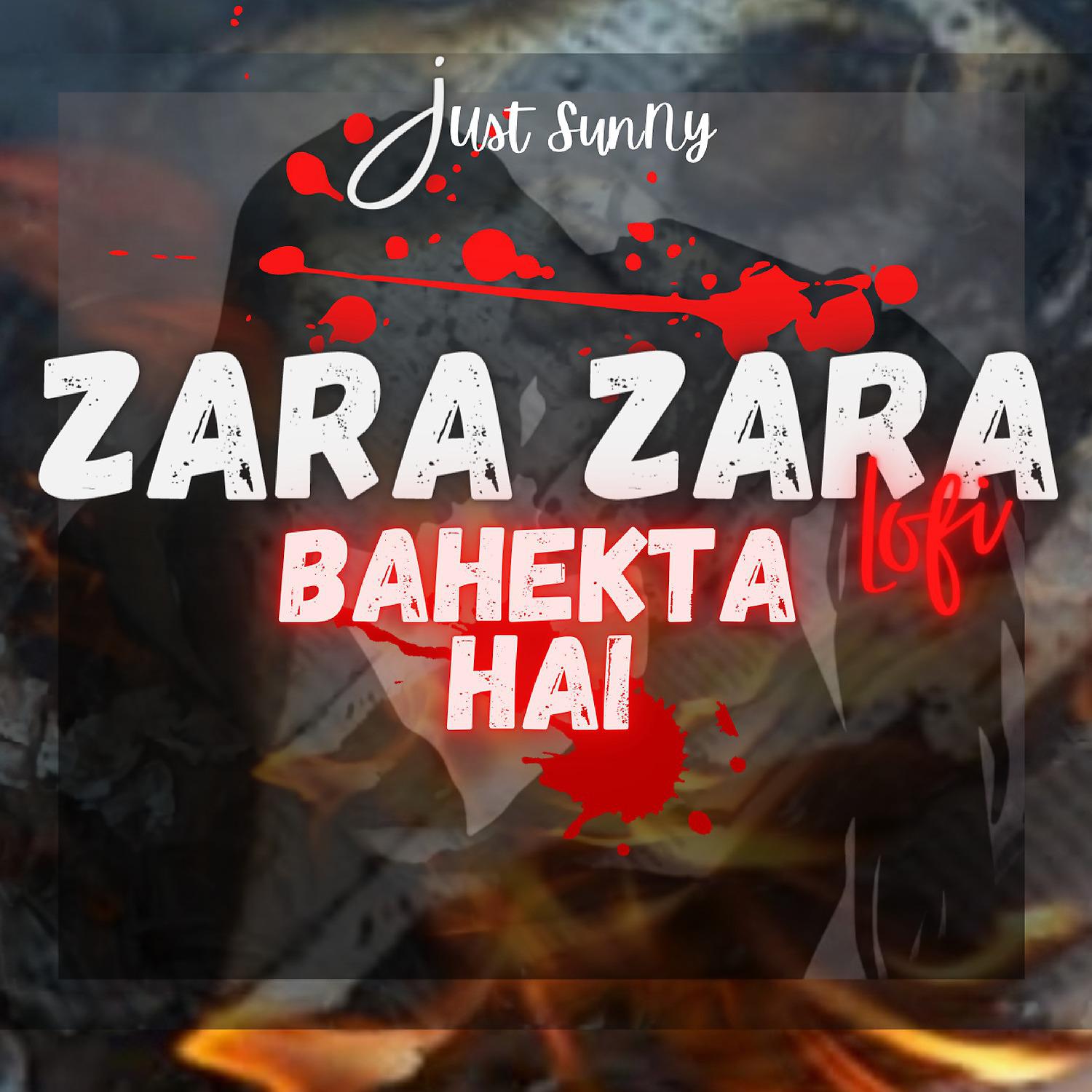 Постер альбома Zara Zara Bahekta Hai (Lofi Remake)