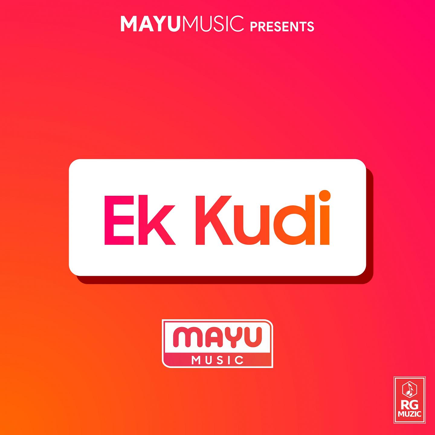 Постер альбома Ek Kudi