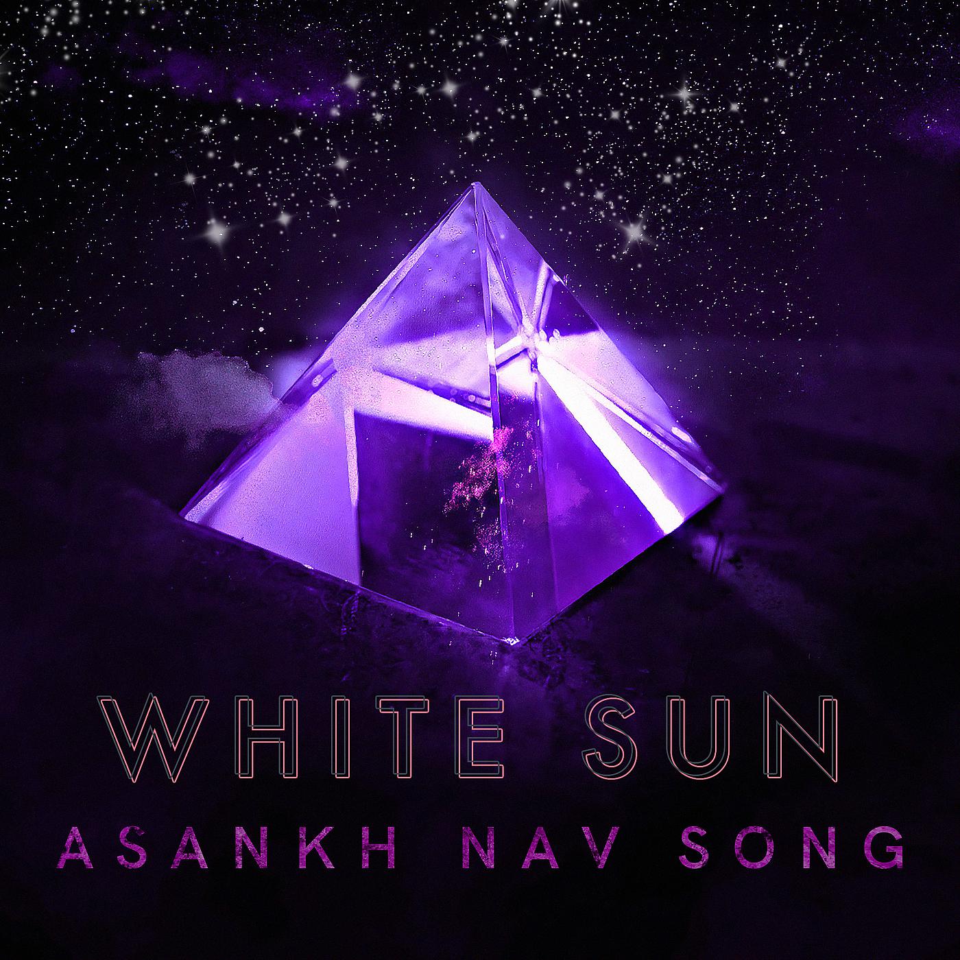 Постер альбома Asankh Nav Song