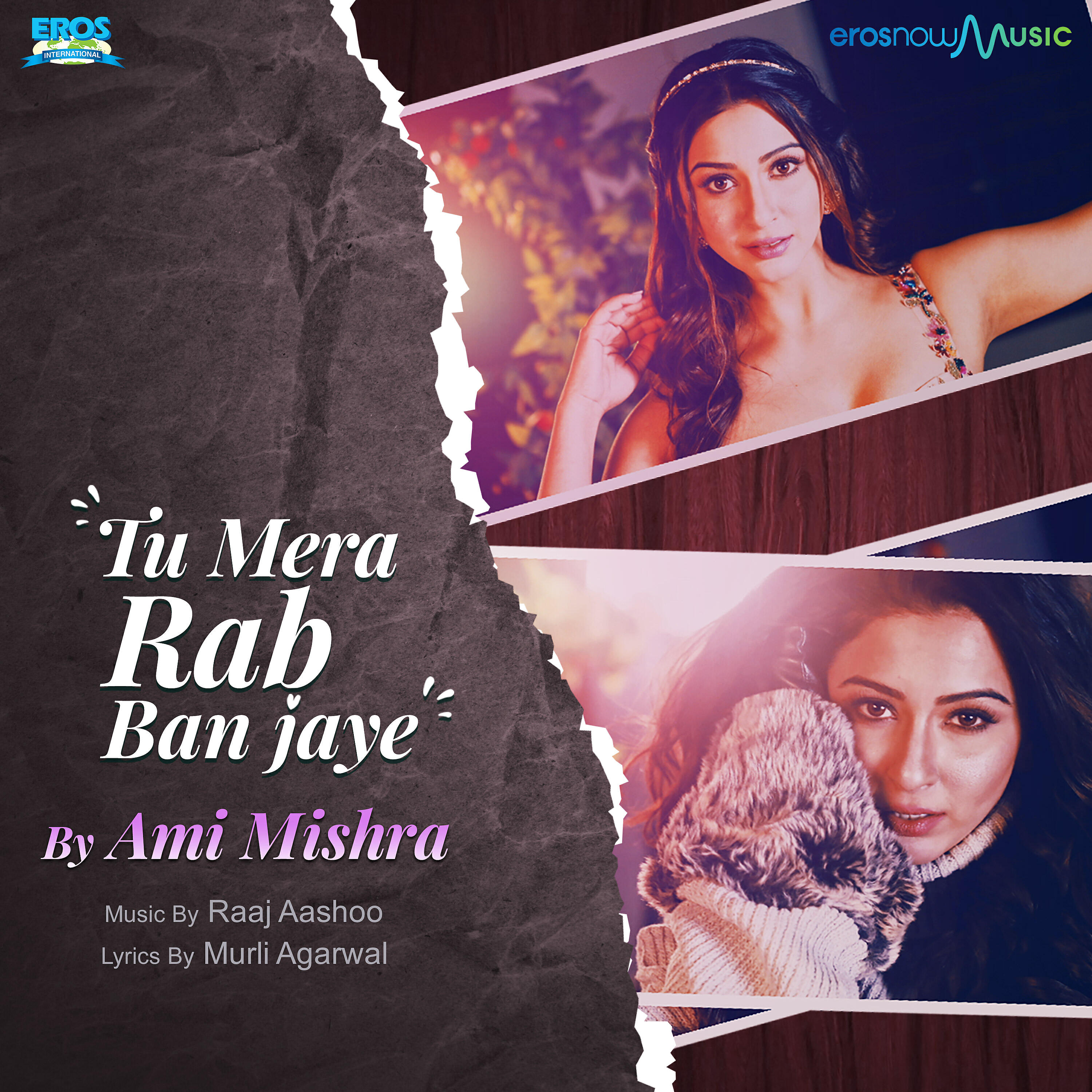 Ami Mishra - Tu Mera Rab Ban Jaye