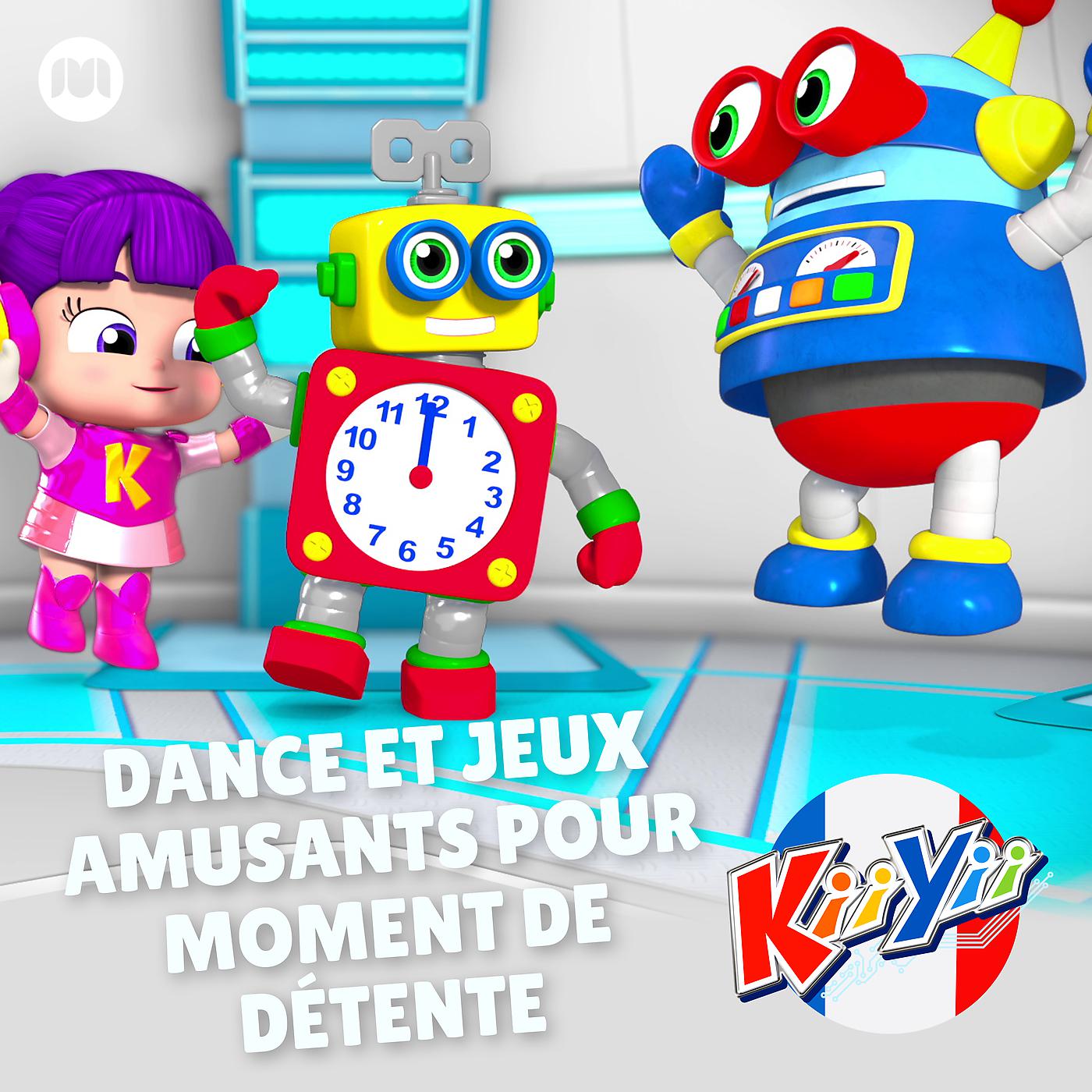 Постер альбома Dance et Jeux Amusants pour Moment de Détente