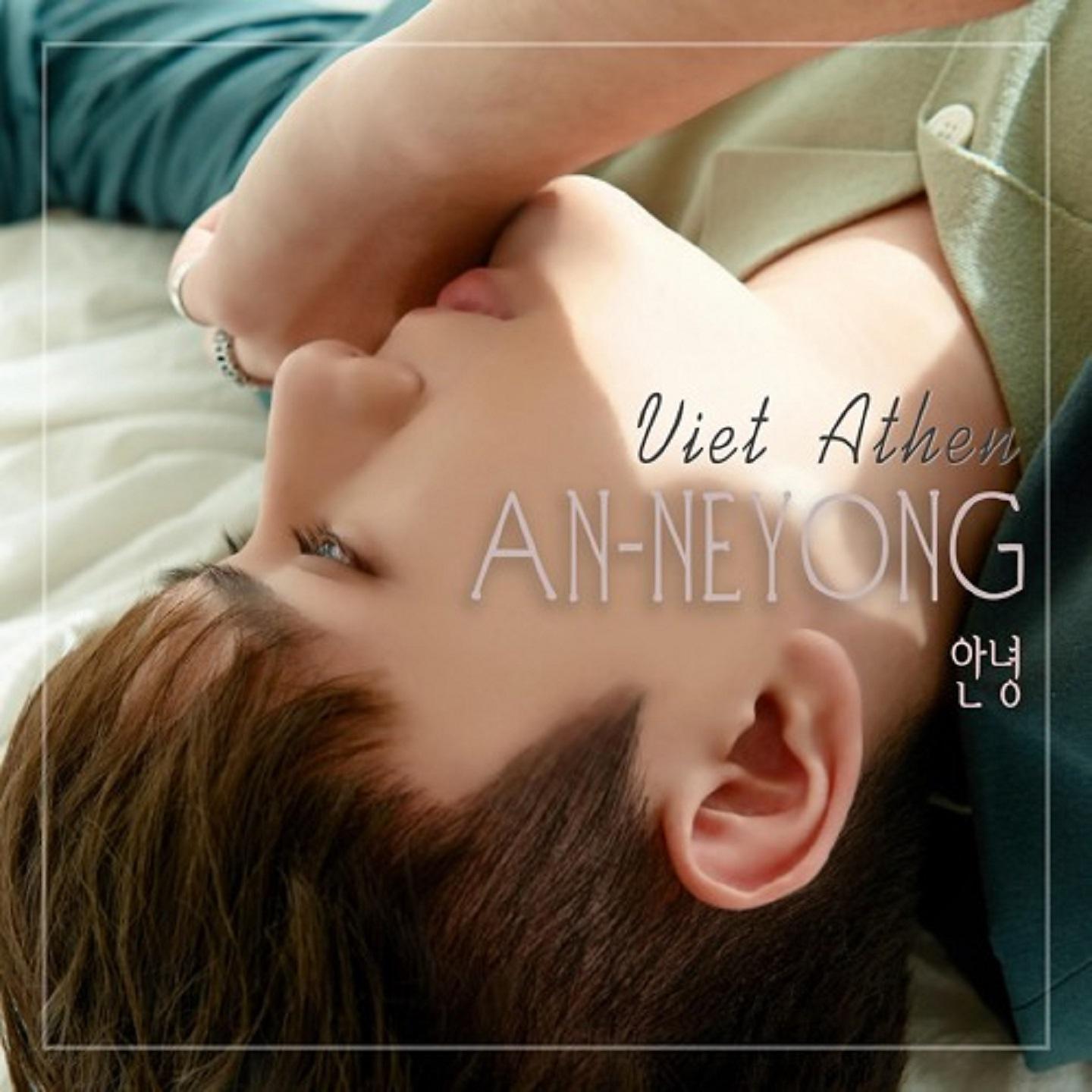 Постер альбома Annyeong