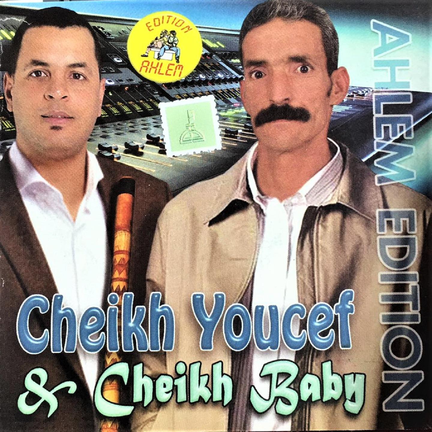 Постер альбома Cheikh Youcef & Cheikh Baby
