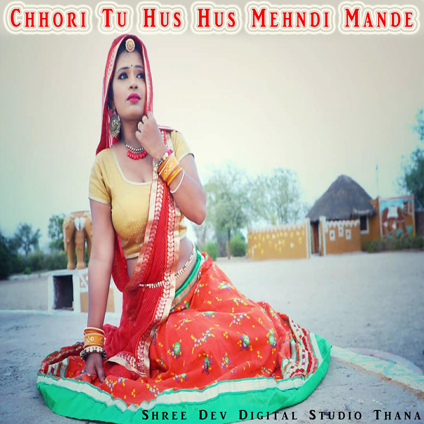 Premraj Choudhary - Chhori Tu Hus Hus Mehndi Mande