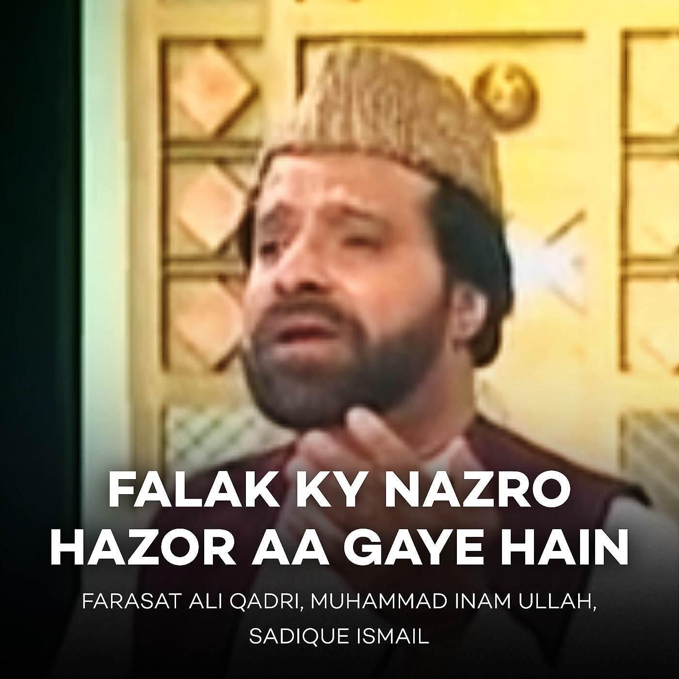 Farasat Ali Qadri - Kar Dy Karm Rub Sachya Saiyan