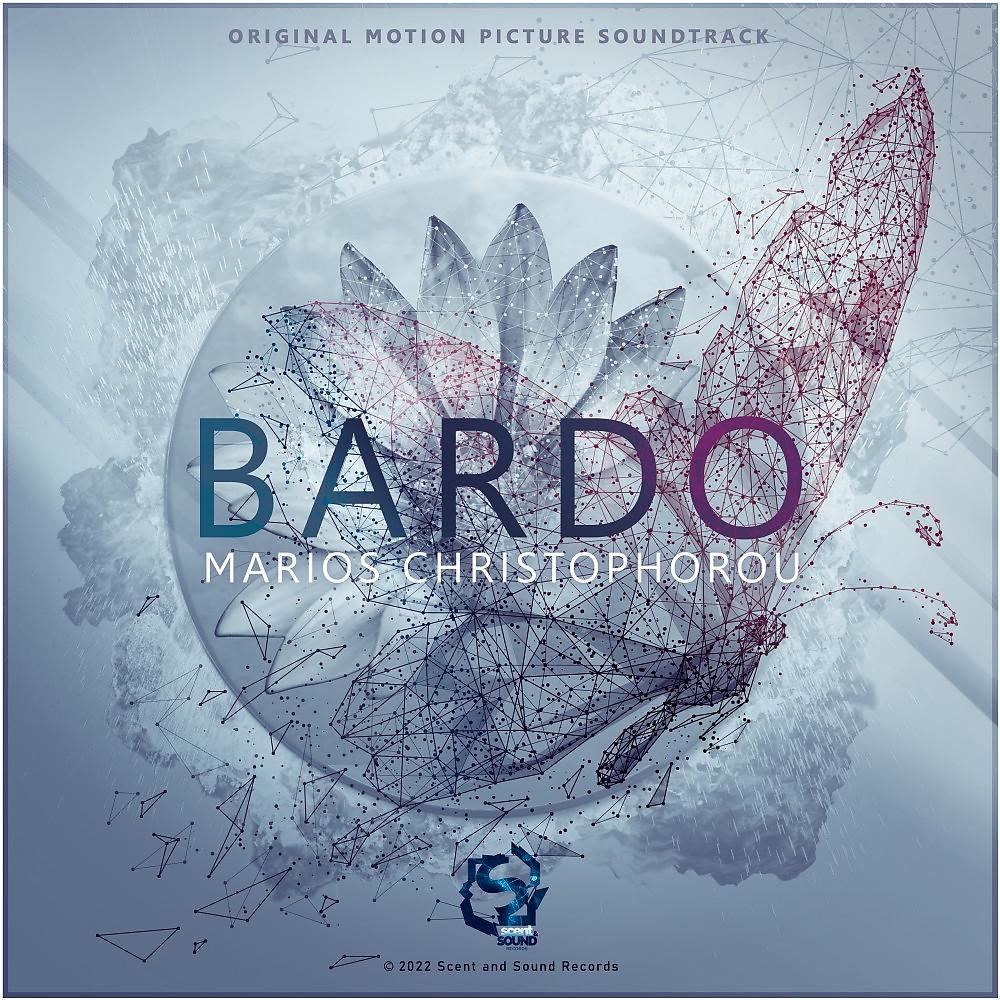 Постер альбома Bardo (Motion Soundtrack)