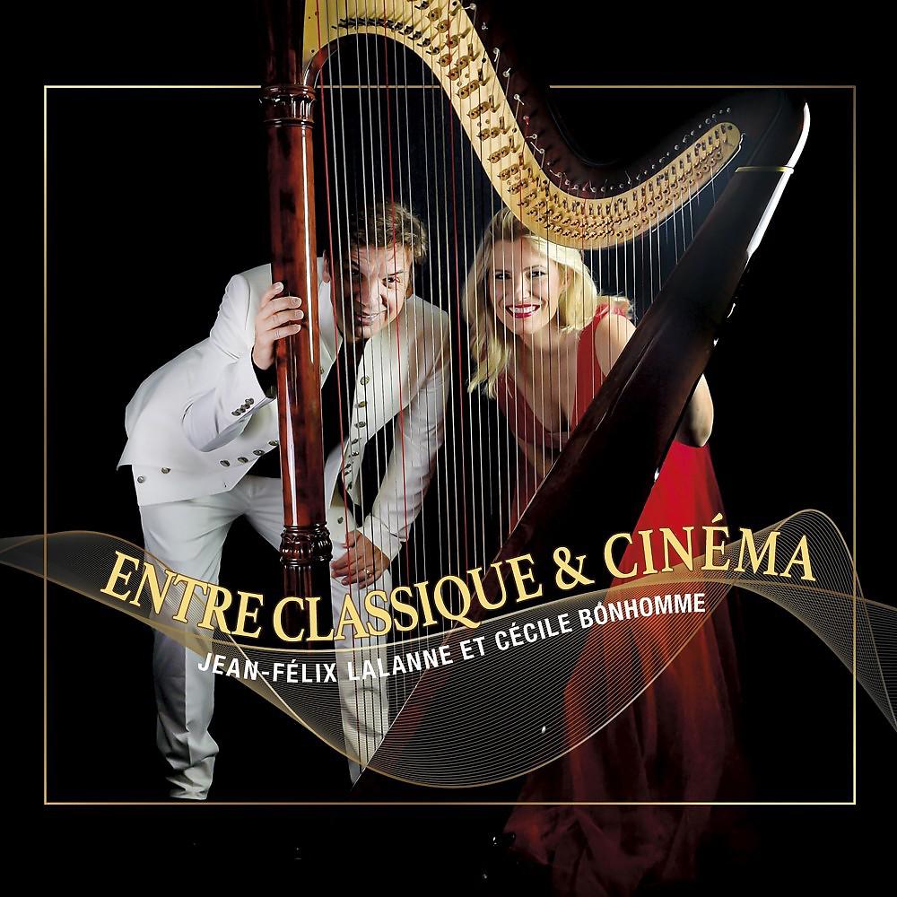 Постер альбома Entre classique et cinéma