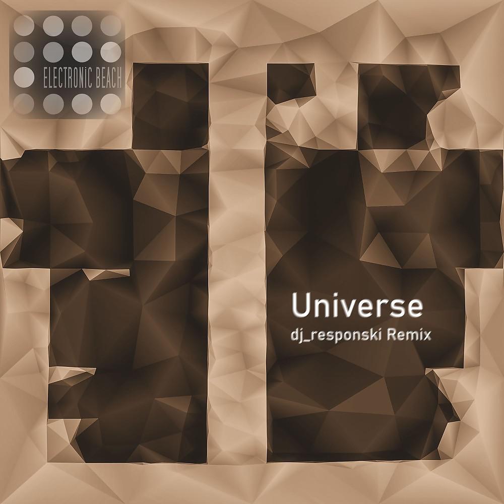 Постер альбома Universe (Dj_responski Remix)