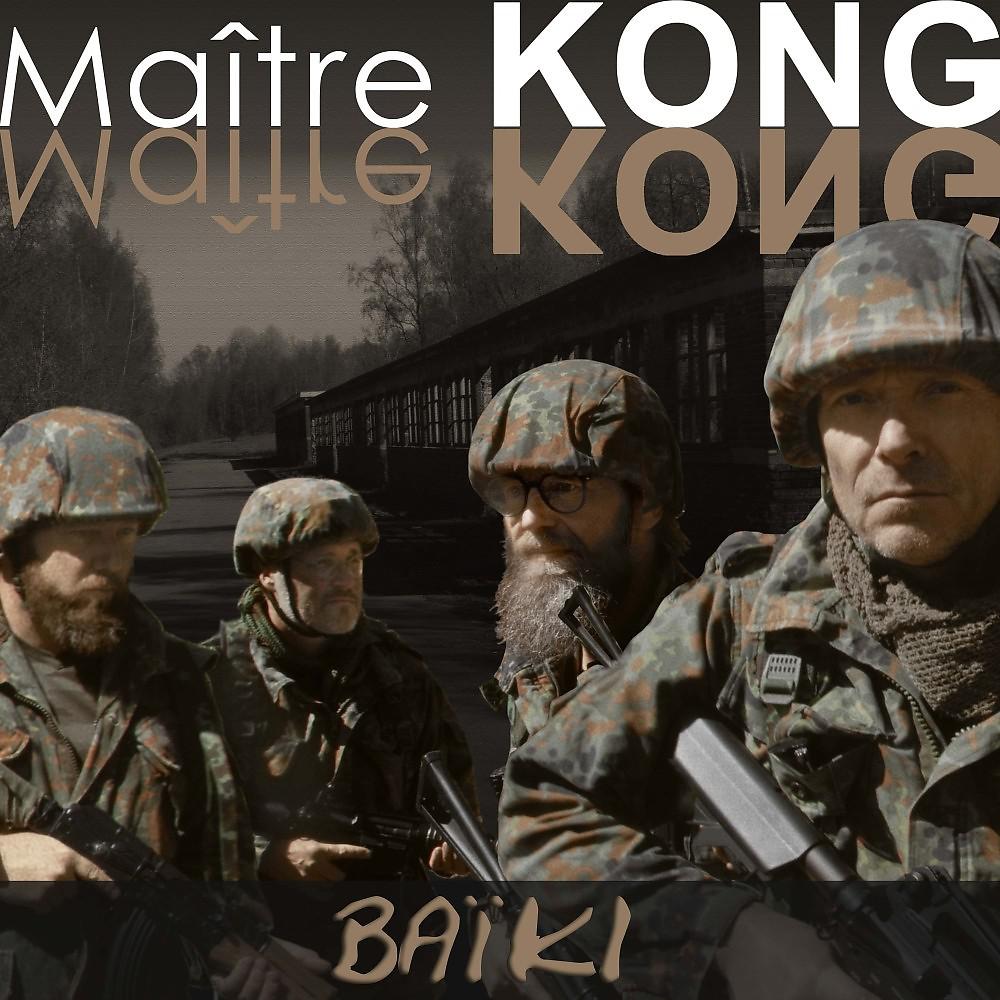 Постер альбома Maître Kong