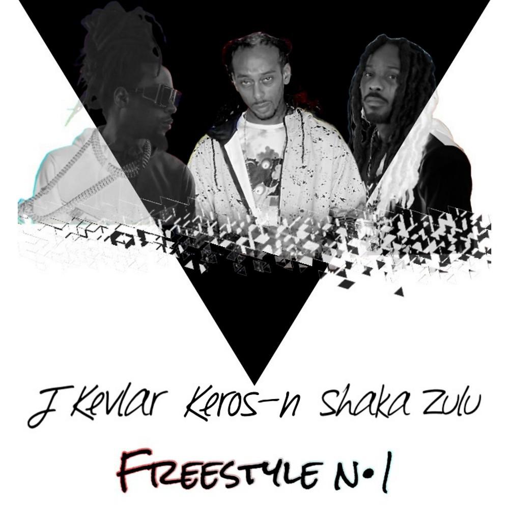 Постер альбома Freestyle No. 1