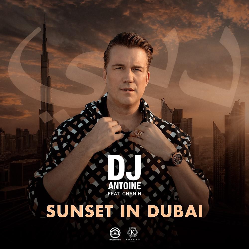 Постер альбома Sunset in Dubai (DJ Antoine & Mad Mark 2k22 Mix)