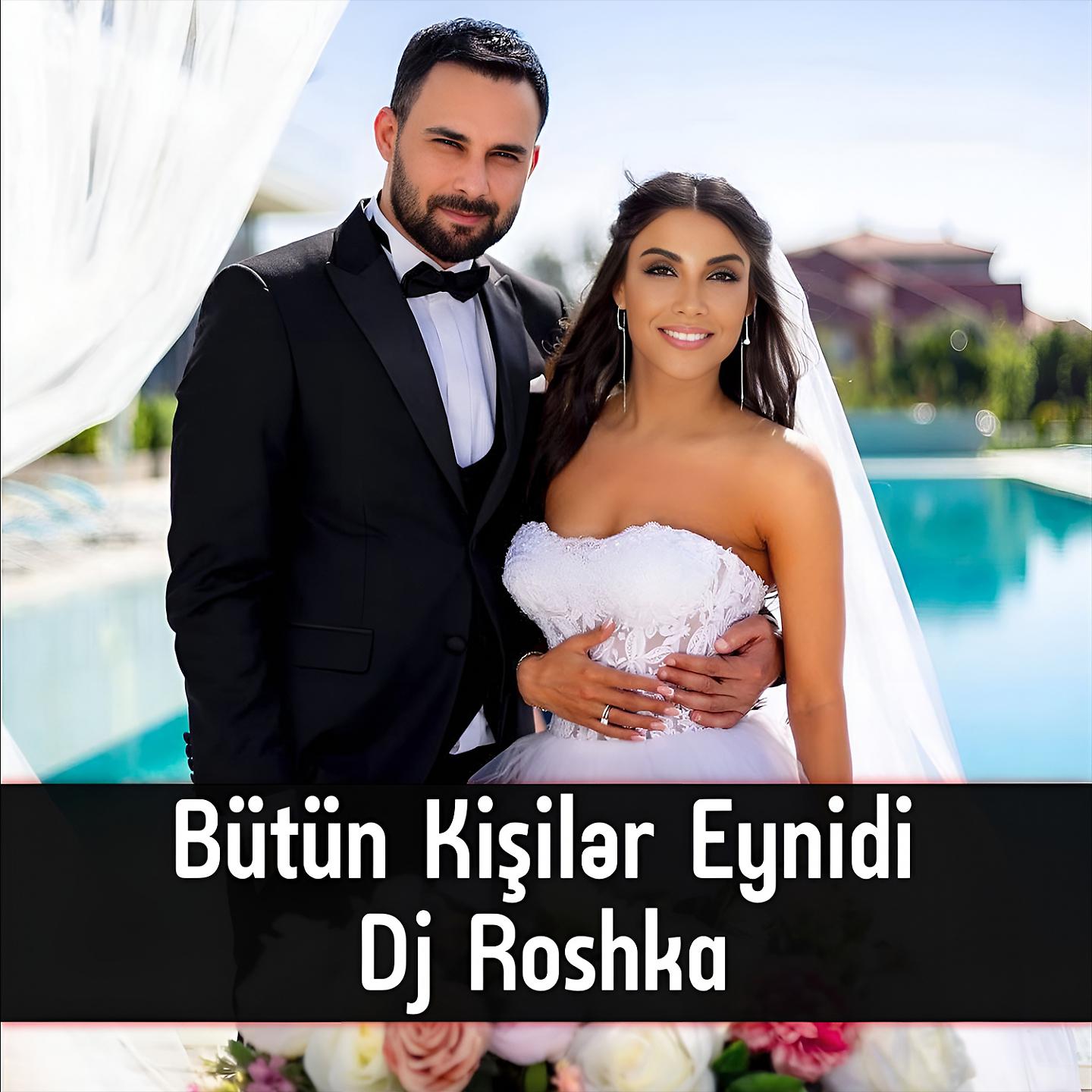 Постер альбома Bütün Kişilər Eynidi