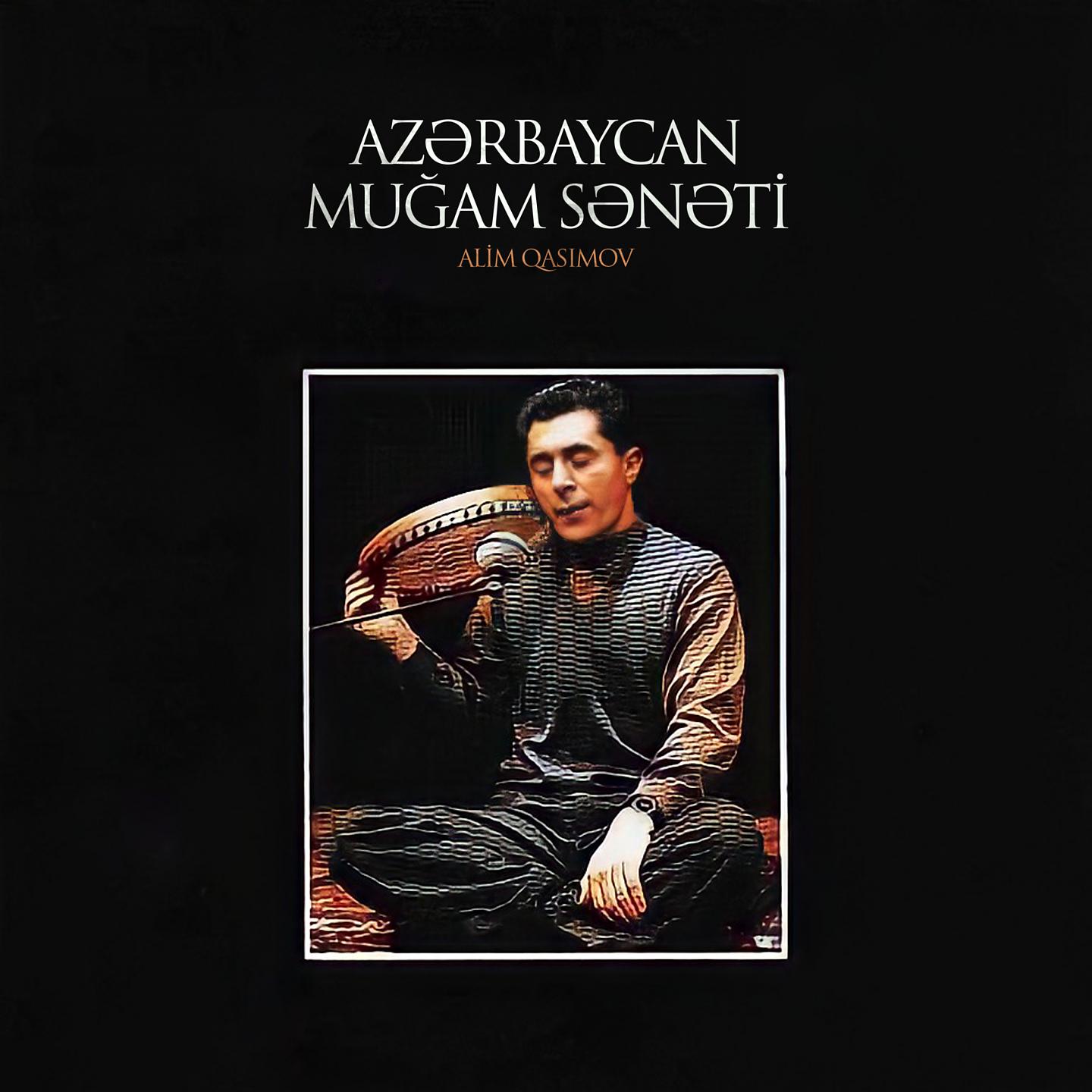 Постер альбома Azərbaycan Muğam Sənəti