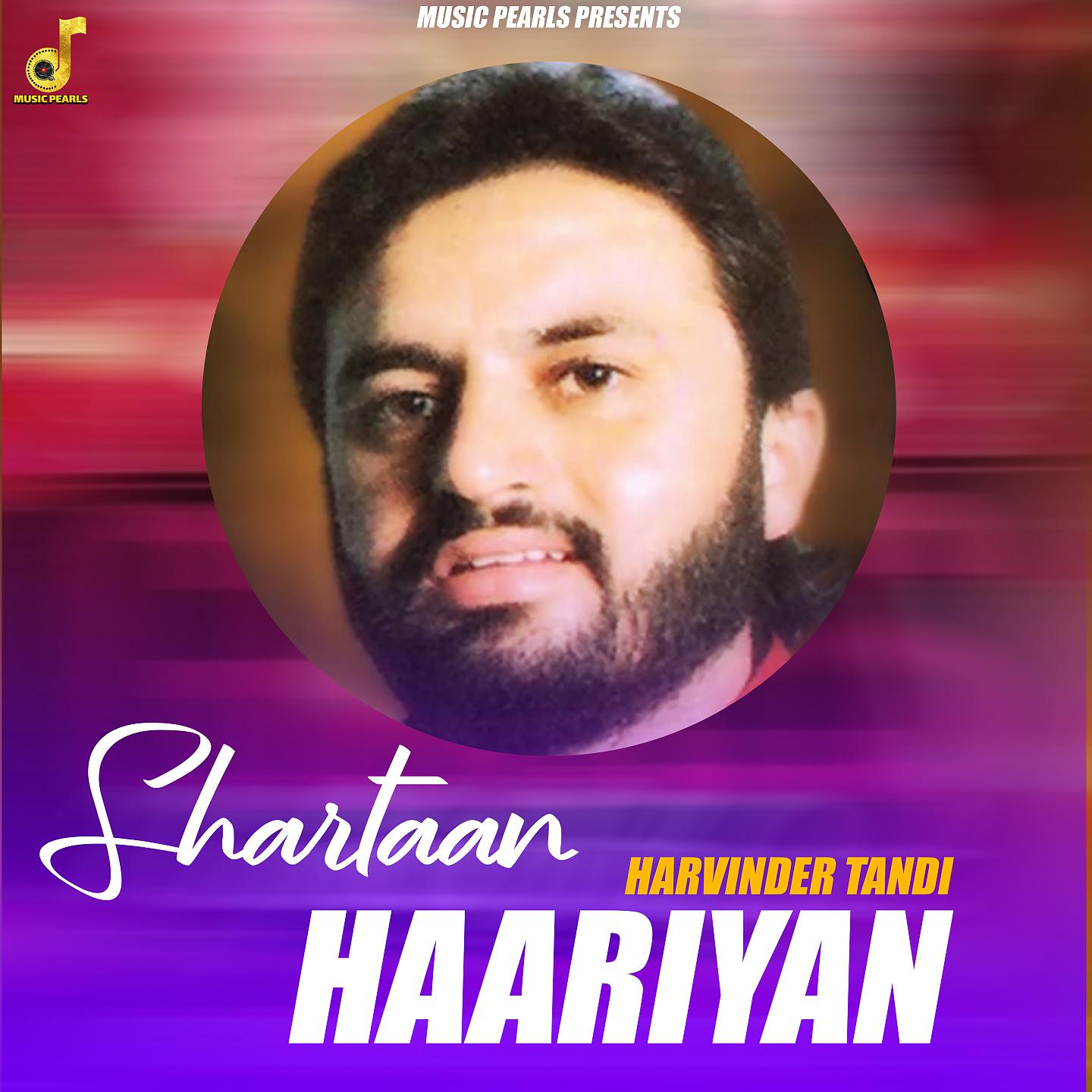 Постер альбома Shartaan Haariyan
