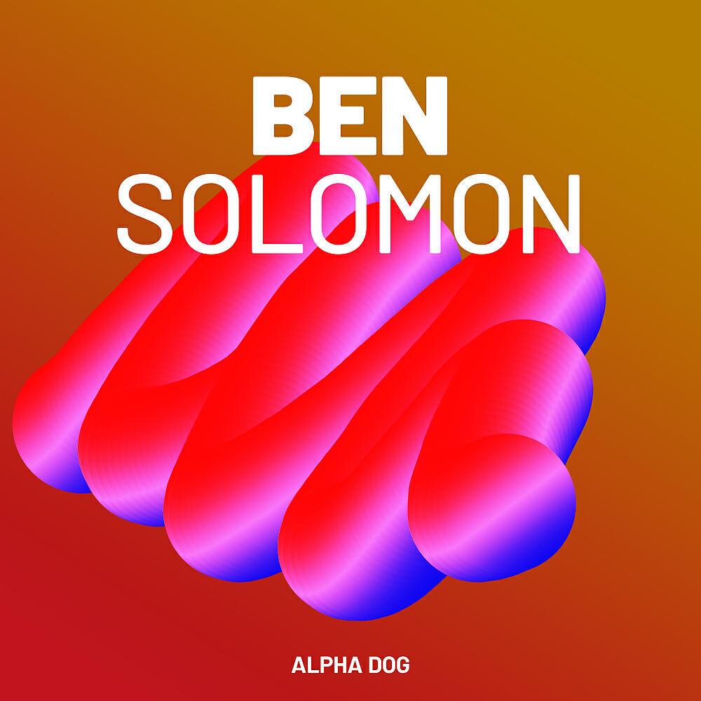 Ben Solomon - Upmixx
