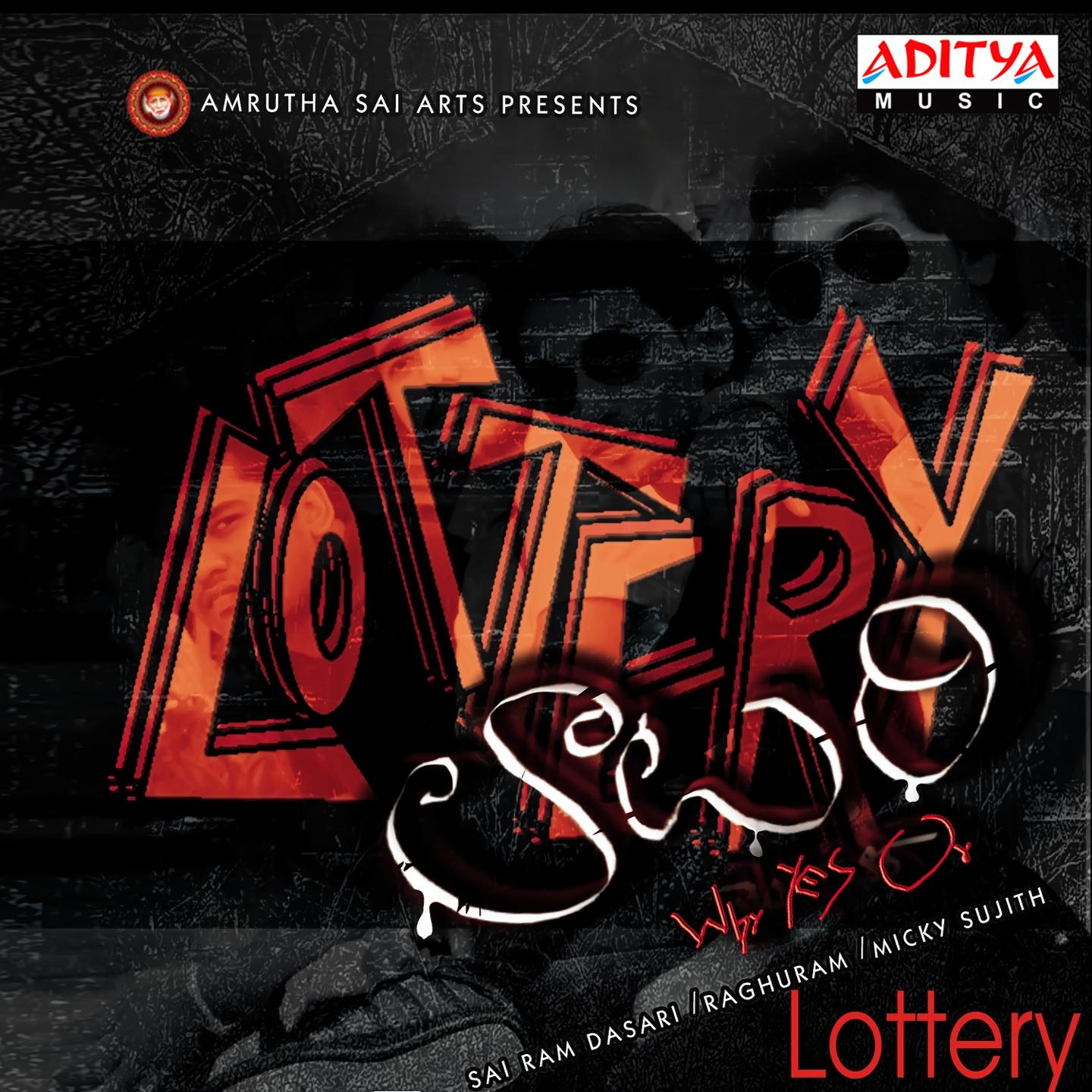 Постер альбома Lottery