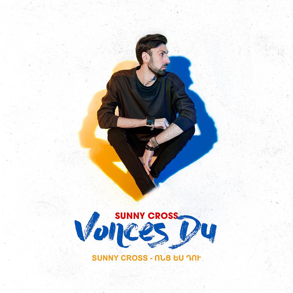 Постер альбома Vonces Du