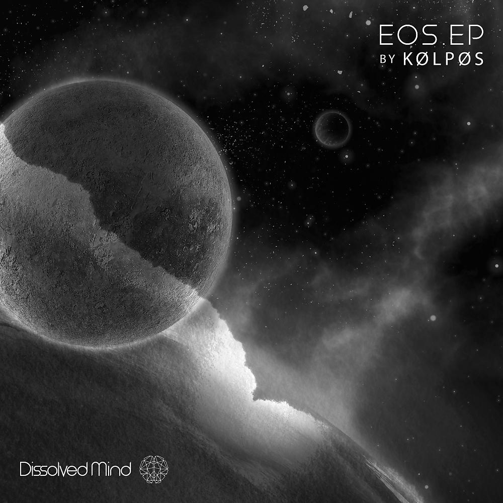 Постер альбома EOS EP