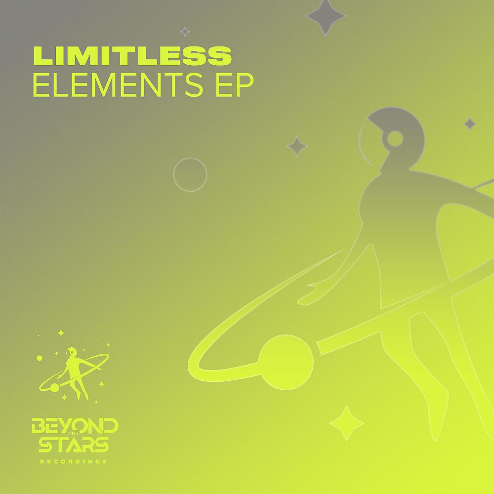 Постер альбома Elements EP