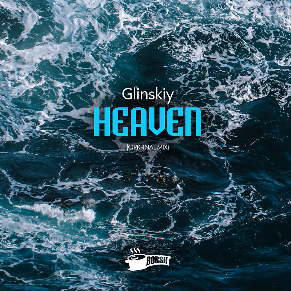 Glinskiy - Heaven