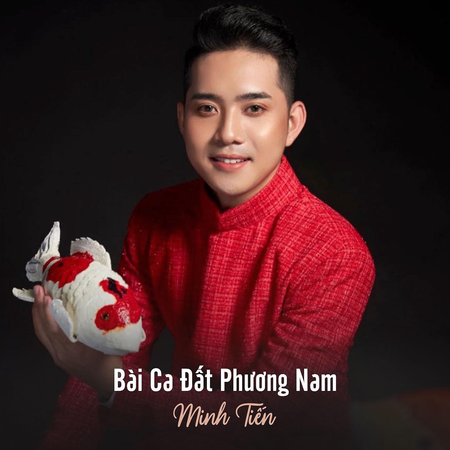 Постер альбома Bài Ca Đất Phương Nam