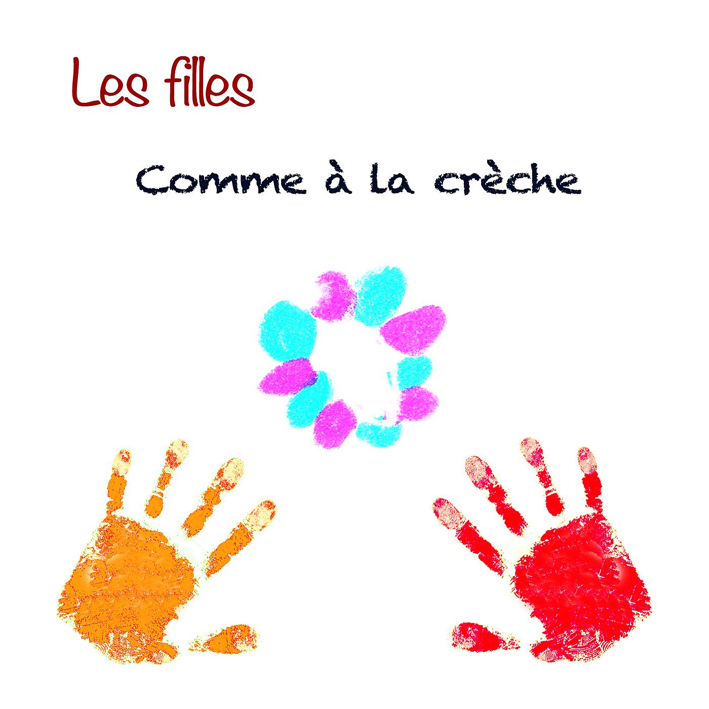 Постер альбома Comme à la crèche