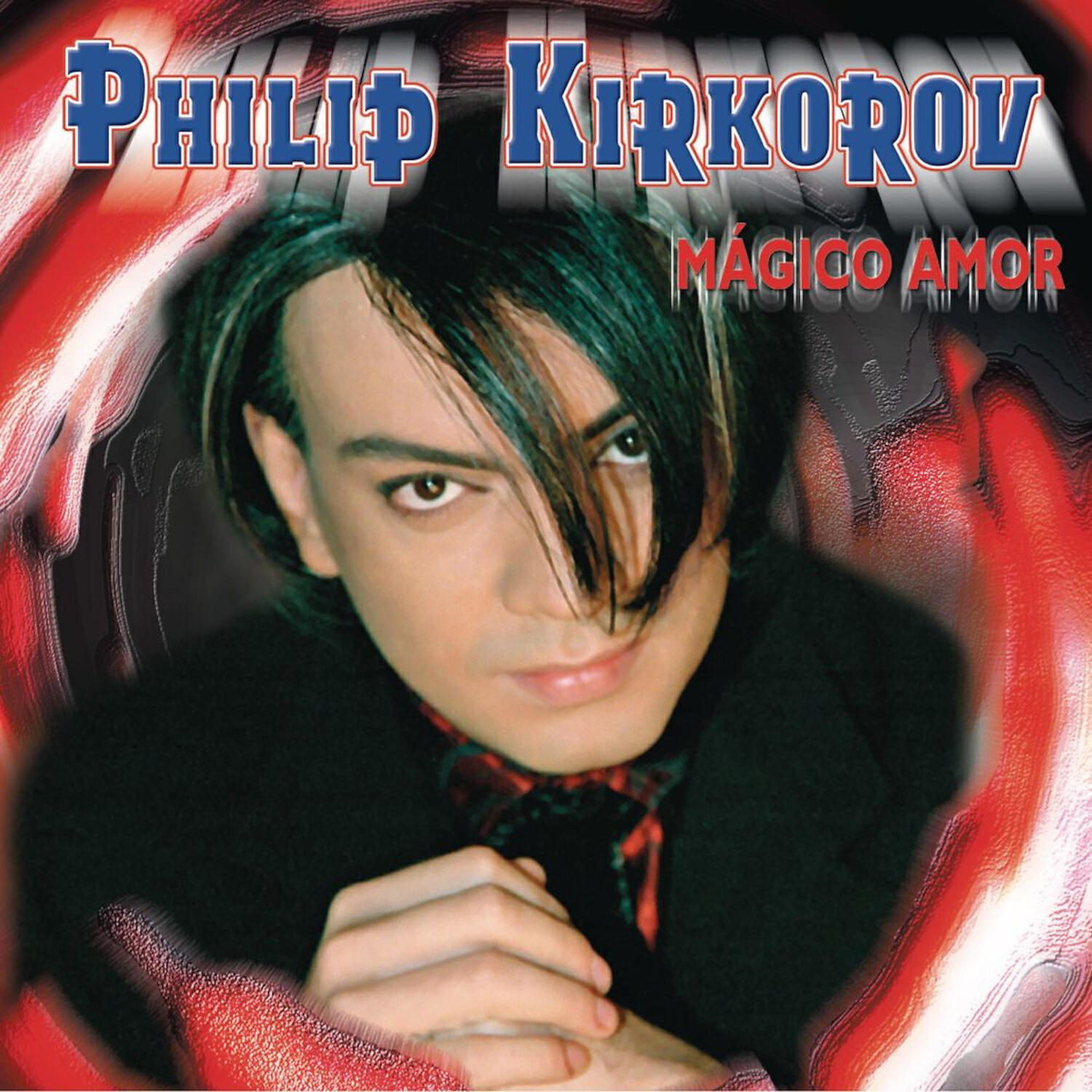 Филипп Киркоров - Дива (Spanish Version) [Francesc Pellicer Radio Remix]